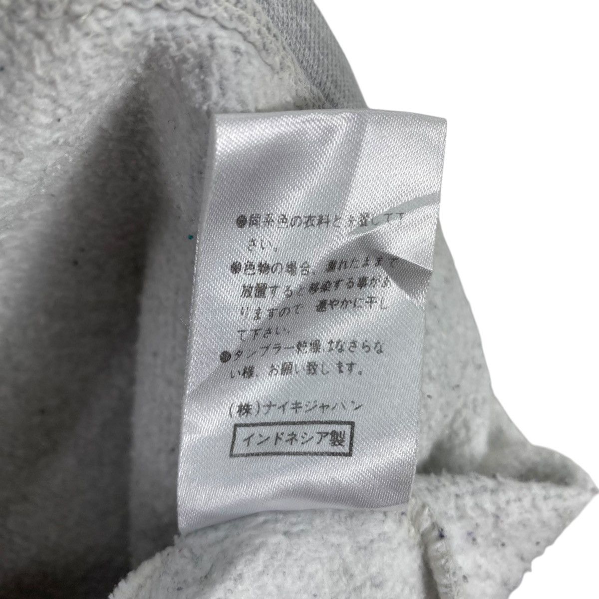 Nike × Vintage Vintage 90's NIKE Small Logo Distressed Women Hooded Sweater Size S / US 4 / IT 40 - 11 Thumbnail