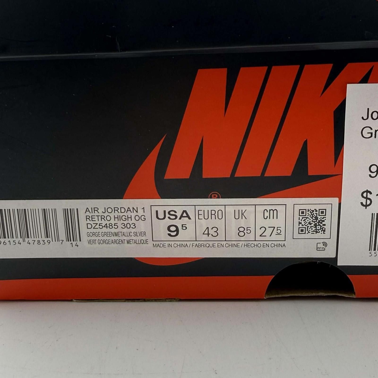 Nike Nike Air Jordan 1 Gorge Green US 9.5 New with Box DZ5485 Size US 9.5 / EU 42-43 - 9 Thumbnail