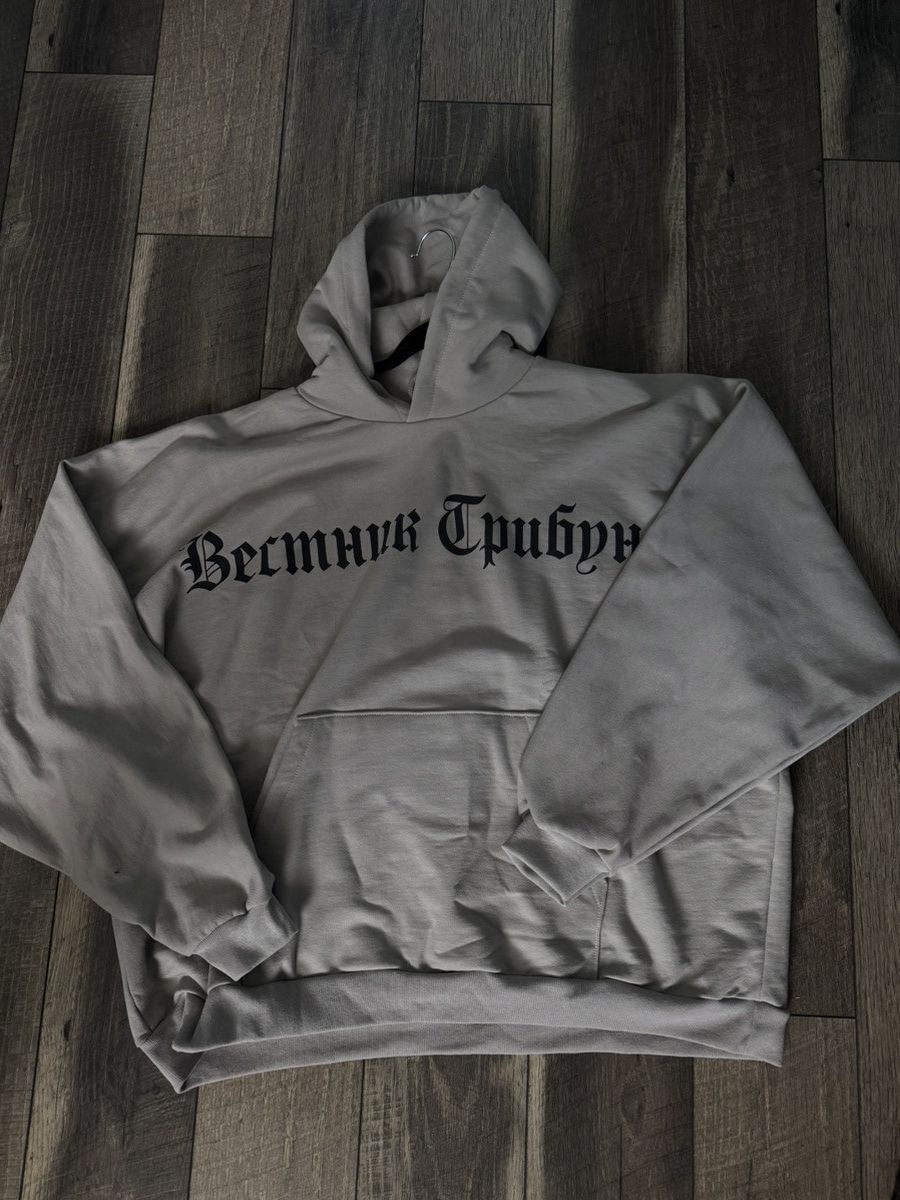 Yeezy YZY Black Hoodie Kanye West Gosha Rubchinskiy Boxy