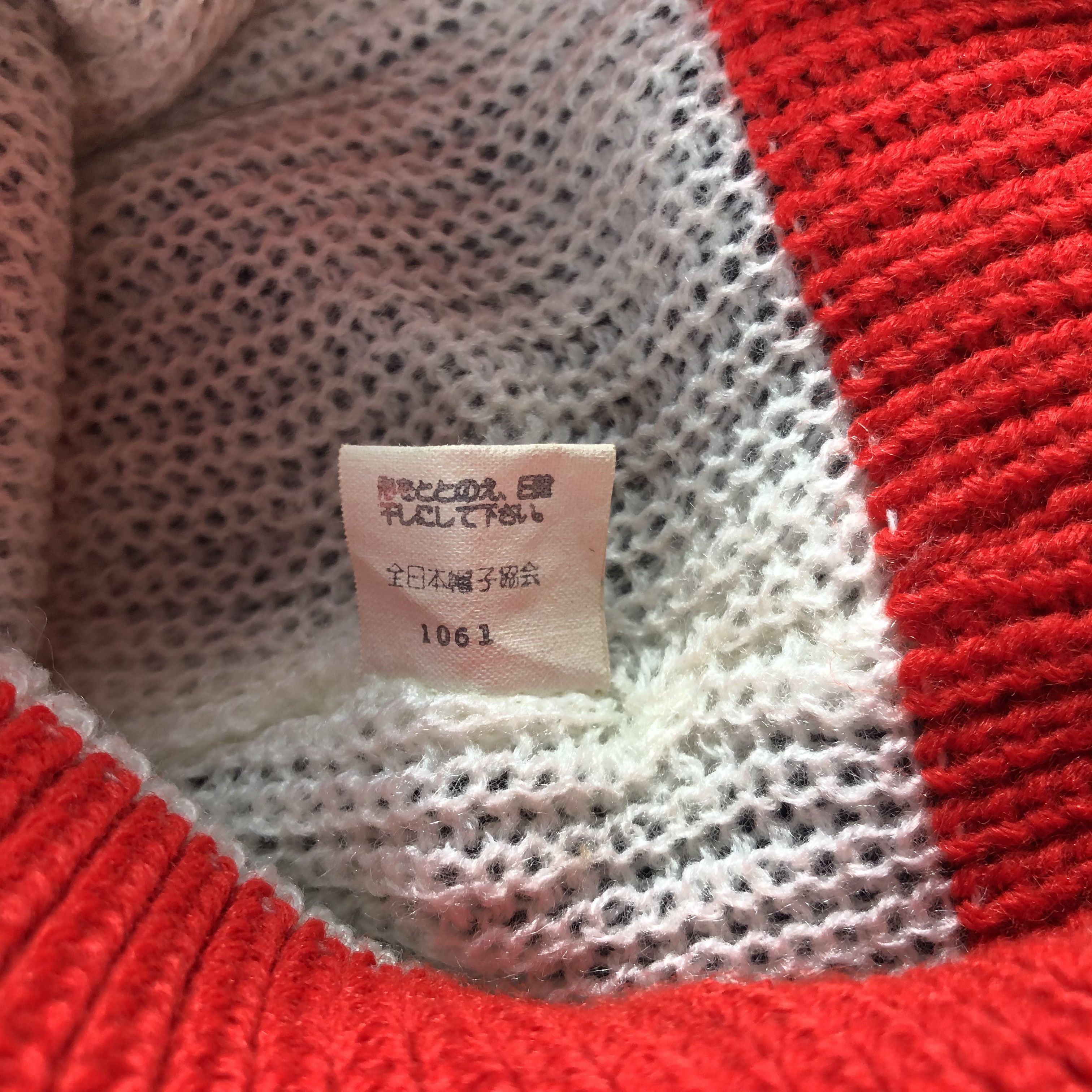 Japanese Brand × Vintage Stripe Slouchy Beanie Snow Hat Snow Cap -D103 Size ONE SIZE - 9 Thumbnail