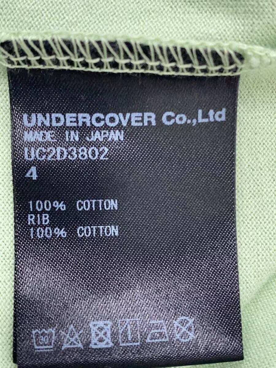 Undercover Skull Detective Tee Size US XL / EU 56 / 4 - 5 Thumbnail