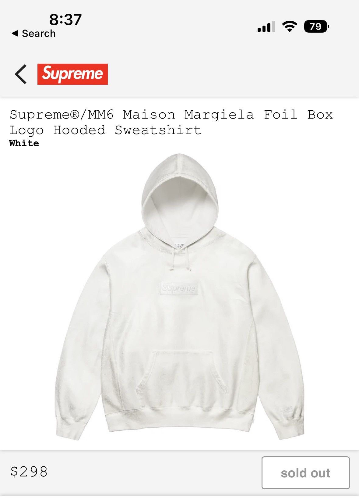 image of Supreme Mm6 Maison Margiela Foil Box Logo Hooded Sweatshirt in White, Men's (Size Small)