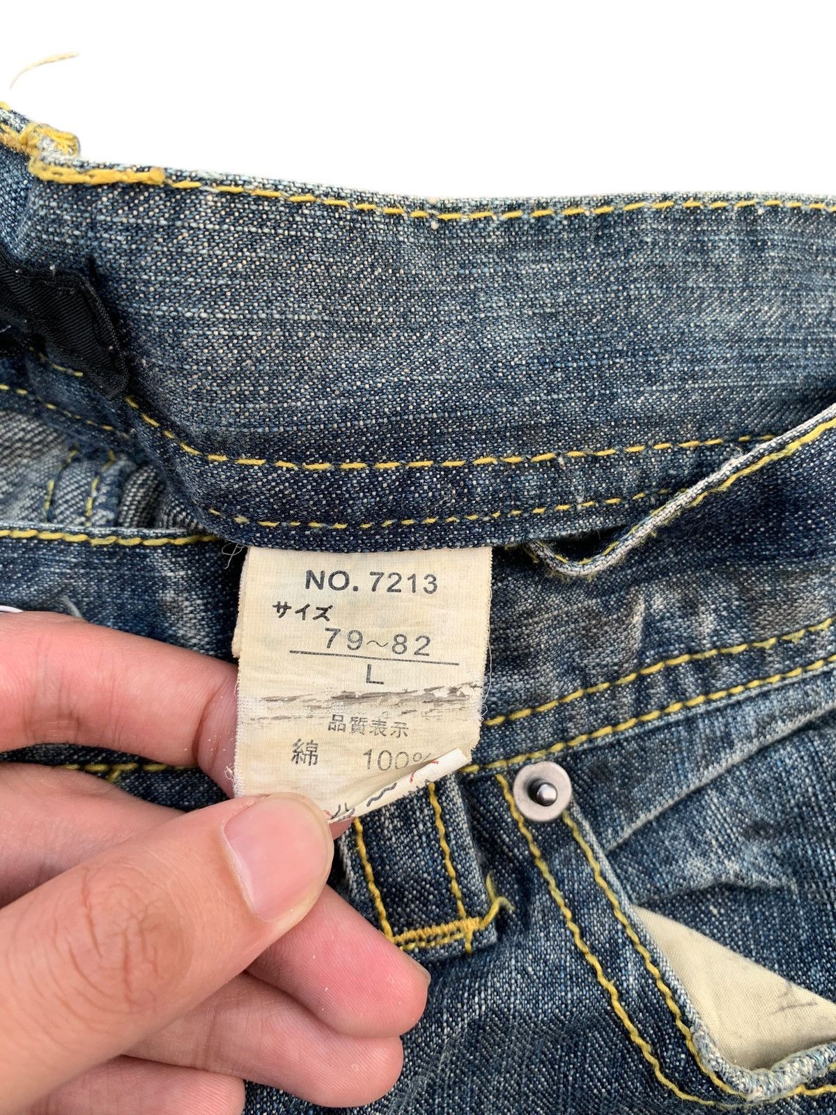 Kapital IN THE ATTIC RUSTY ROCK PUNK DISTRESSED DENIM Size US 32 / EU 48 - 13 Thumbnail