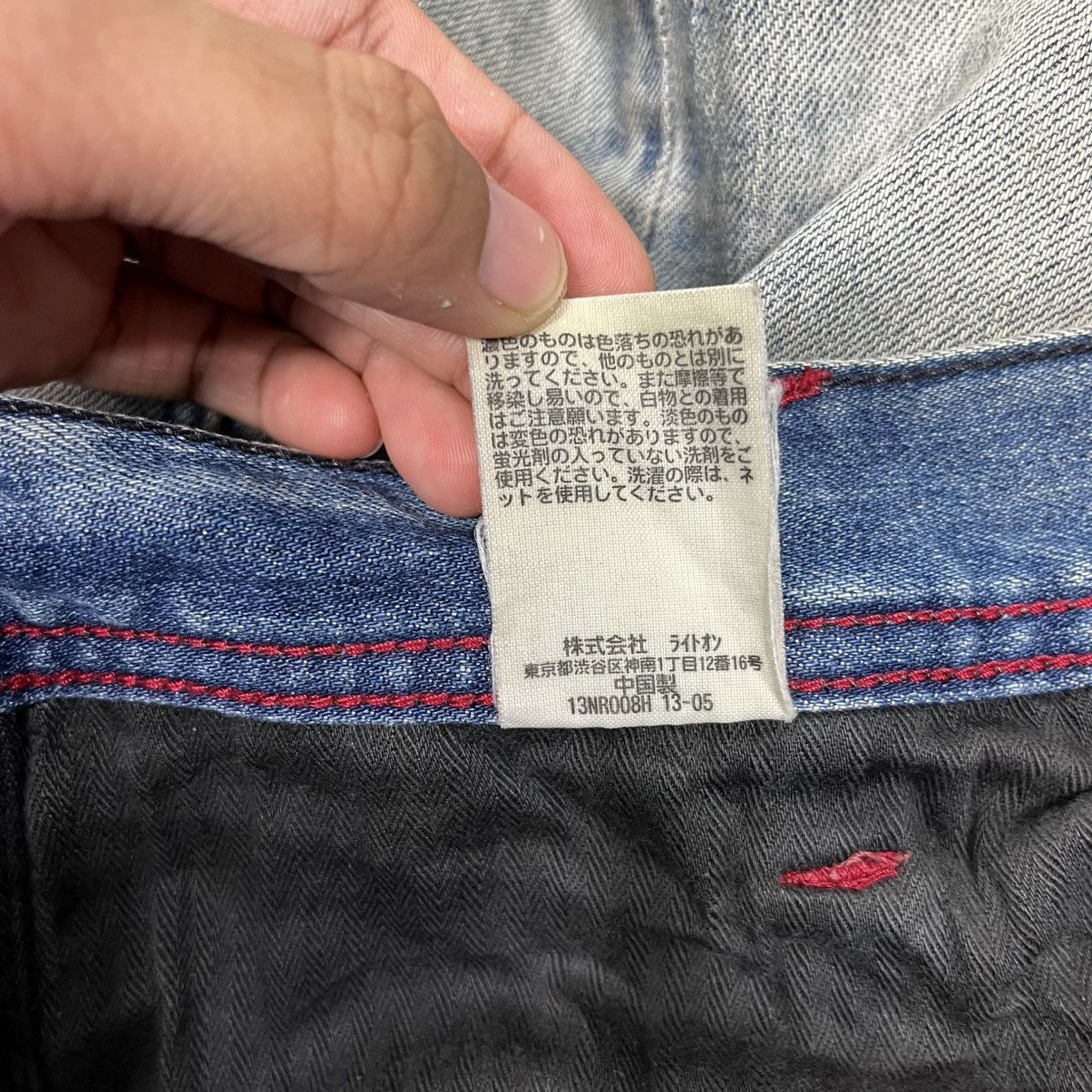 Japanese Brand × Vintage Vintage Back Number Distressed Denim Size 32" / US 10 / IT 46 - 22 Thumbnail