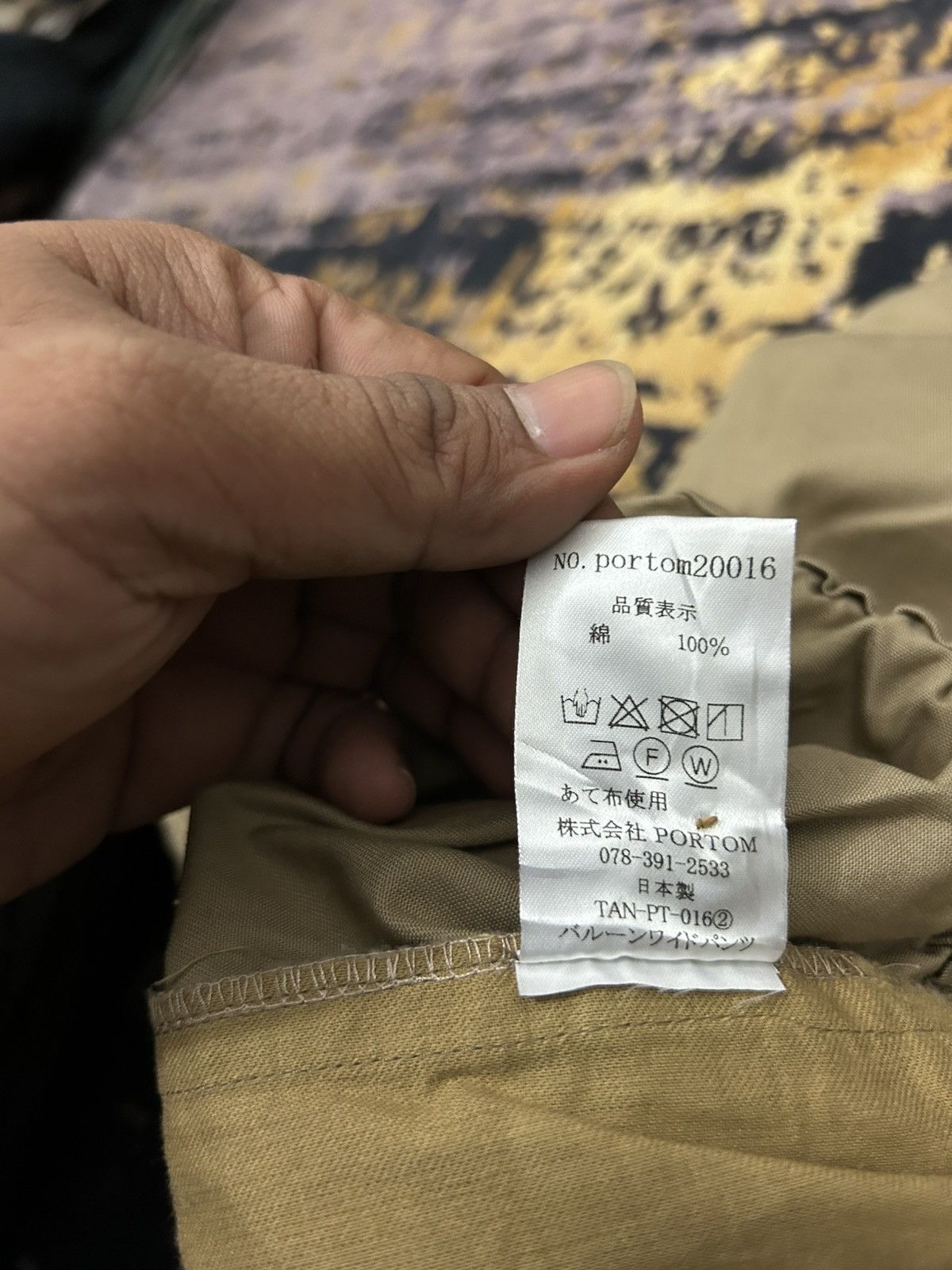 Japanese Brand Portom Inc Japan Wide Leg Beggy Pants Size US 30 / EU 46 - 9 Thumbnail
