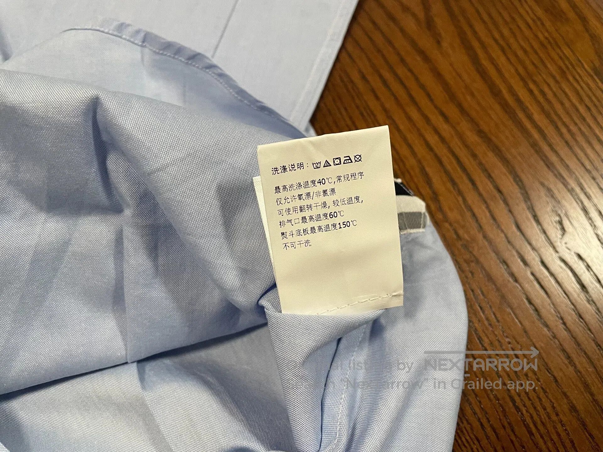 Thom Browne Thom Browne Thom Grey M Casual Shirt. Size US M / EU 48-50 / 2 - 7 Thumbnail