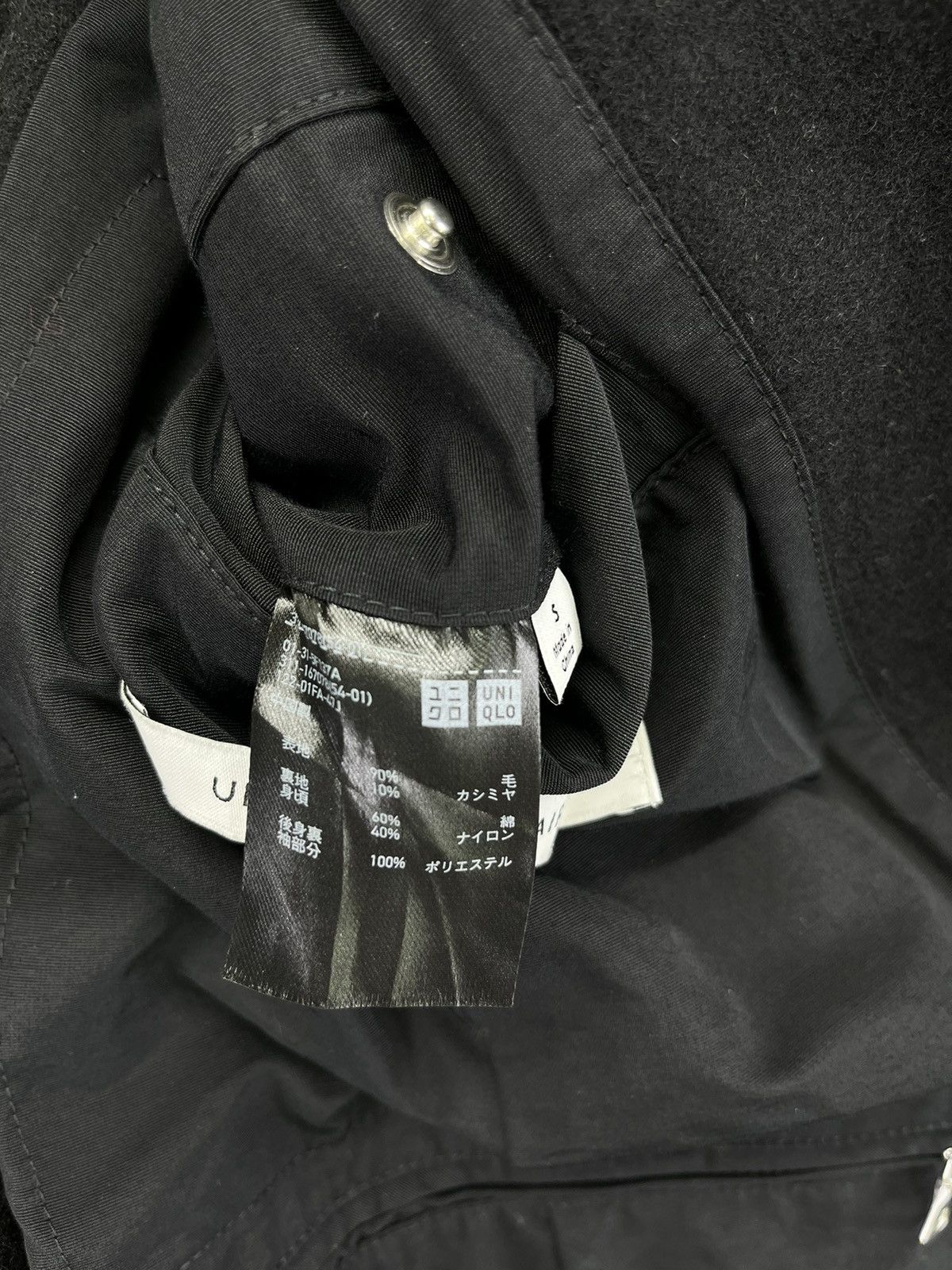Lemaire × Uniqlo Lemaire Uniqlo Luxury Button Up Wool Black Jacket Size S / US 4 / IT 40 - 8 Thumbnail