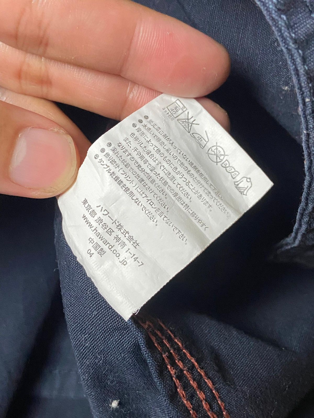 Japanese Brand Surplus Co x Craftsmen Button Up Shirts (151) Size US XL / EU 56 / 4 - 5 Thumbnail