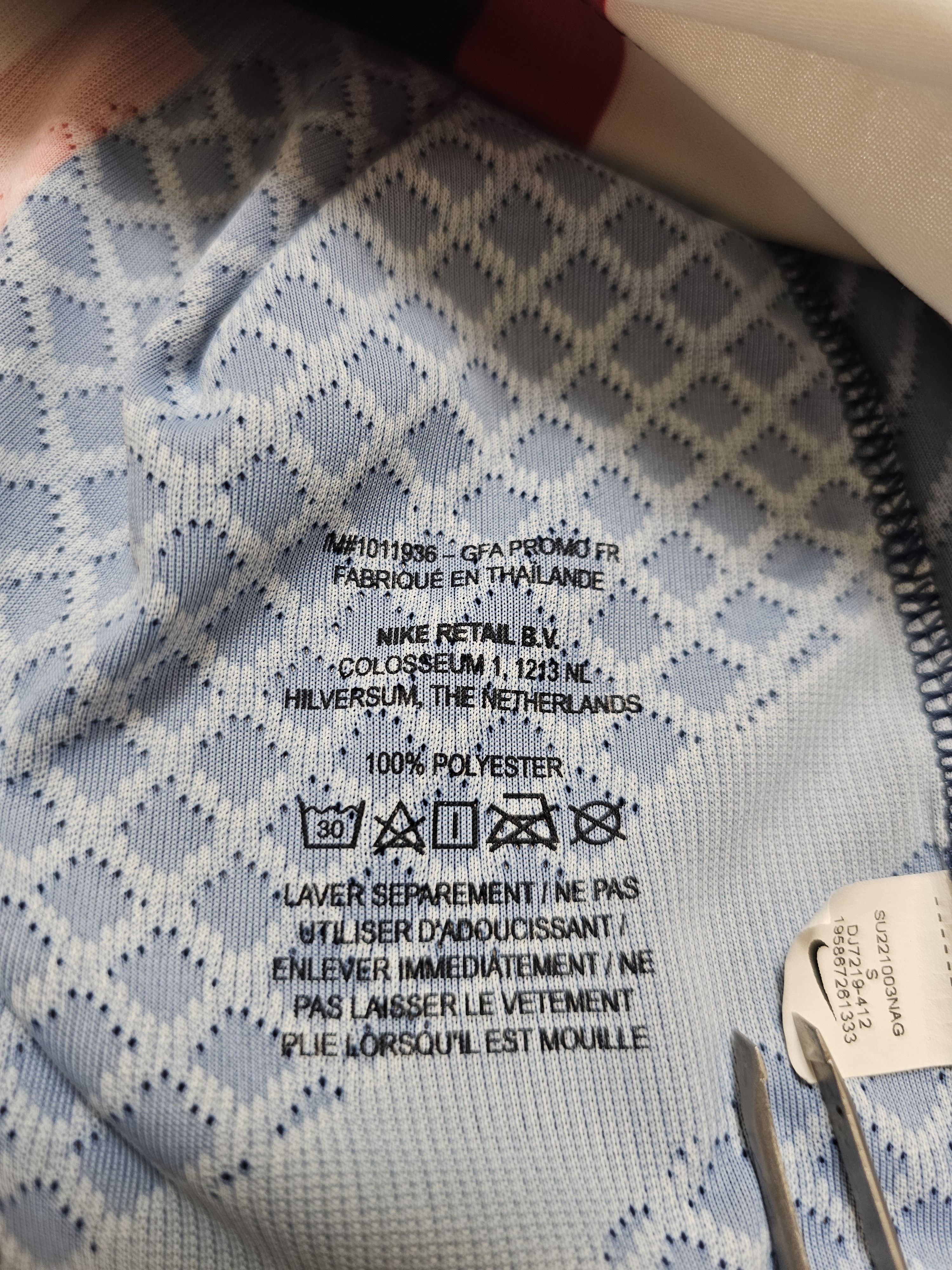 Nike PSG PARIS SAINT-GERMAIN 2022 2023 PLAYER ISSUE FOOTBALL Size US S / EU 44-46 / 1 - 8 Thumbnail