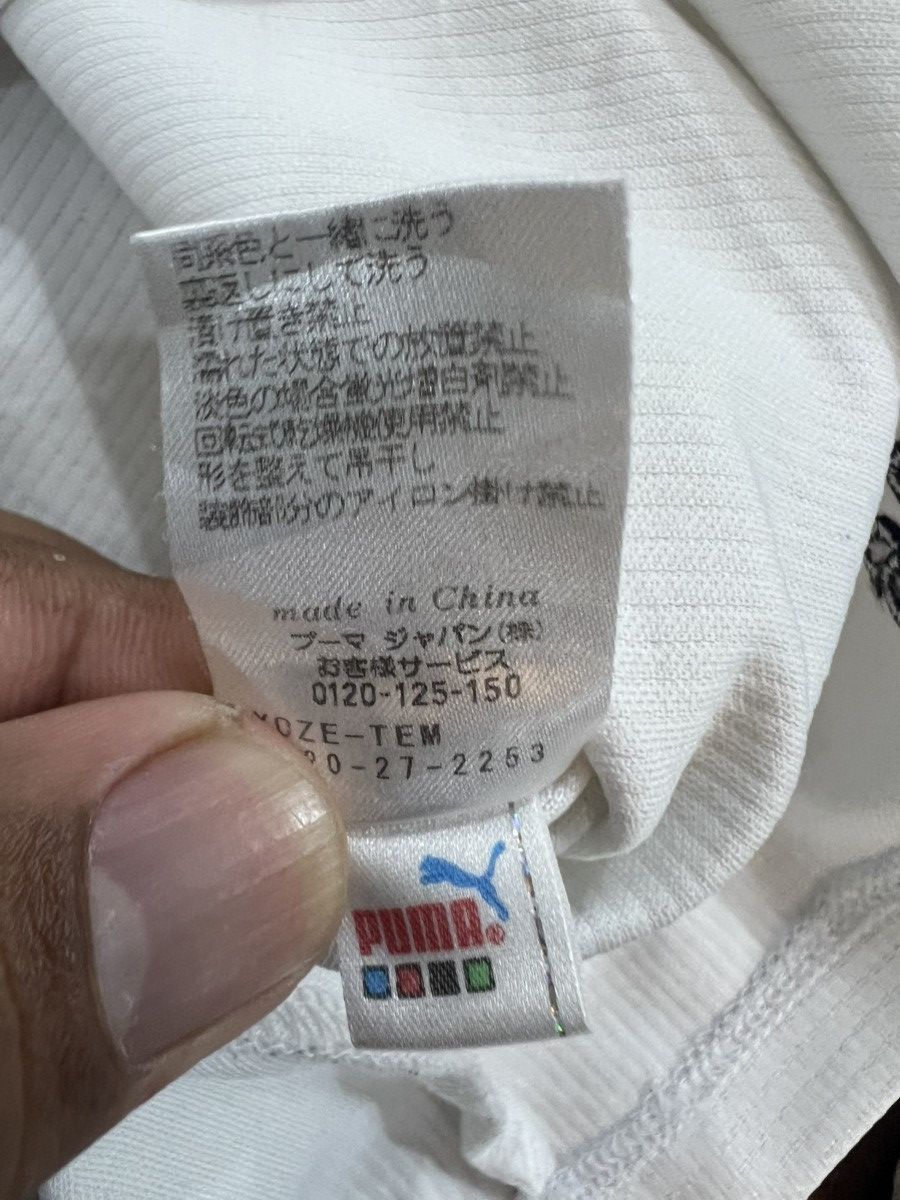 Puma Vintage Yamaha FC Jubilo Iwata Jersey Size US M / EU 48-50 / 2 - 5 Thumbnail