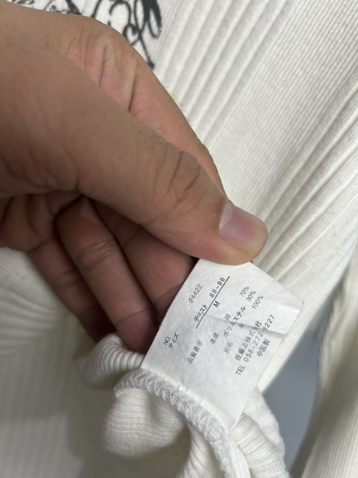 If Six Was Nine 31040=Homme Poem longsleeve Size US M / EU 48-50 / 2 - 8 Thumbnail