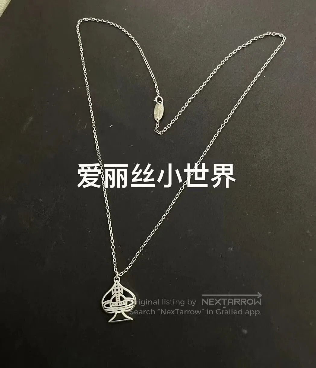 Vivienne Westwood Vivienne Westwood Saturn Necklace Silver. Size ONE SIZE - 1 Thumbnail