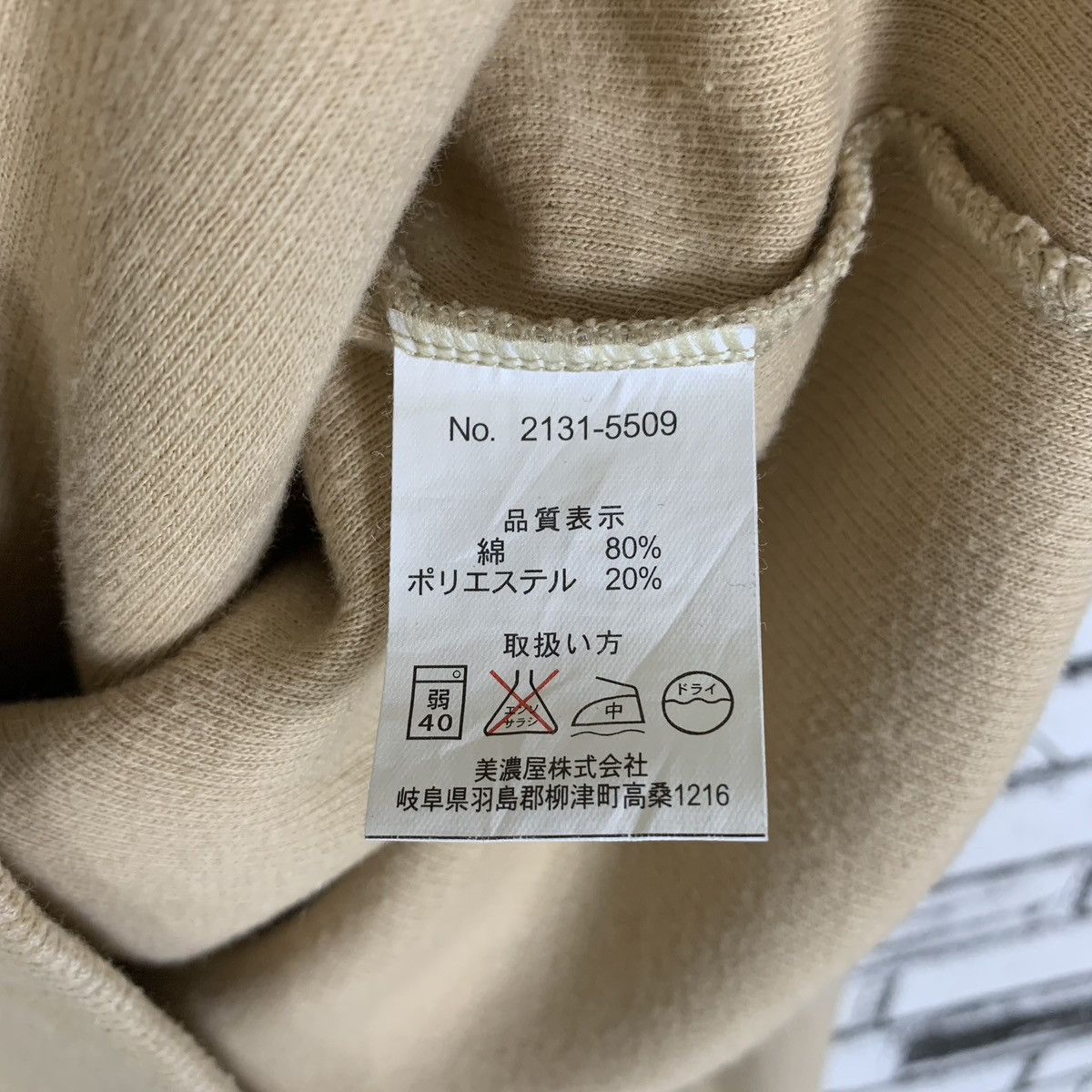 Designer × Gianni Valentino Vintage Designer Gianni Valentino Hulf Zip Sweatshirt Size US L / EU 52-54 / 3 - 10 Thumbnail