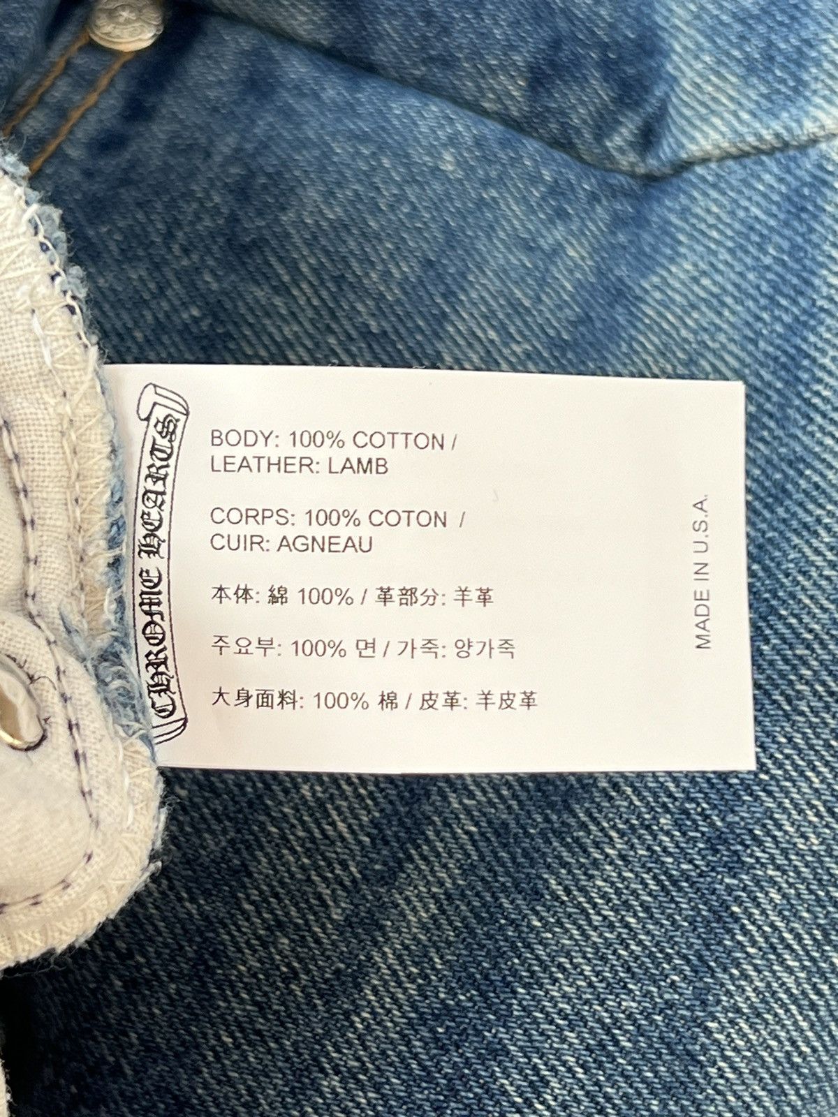 Chrome Hearts Chrome Hearts Leather Patch Jeans Size US 34 / EU 50 - 13 Thumbnail
