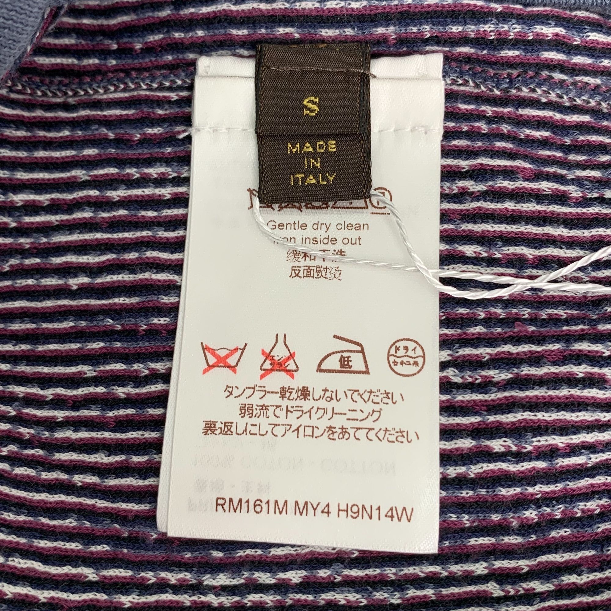 Louis Vuitton H10193 Louis Vuitton Mens Multicolor Striped Wool & Cotton Size US S / EU 44-46 / 1 - 7 Thumbnail