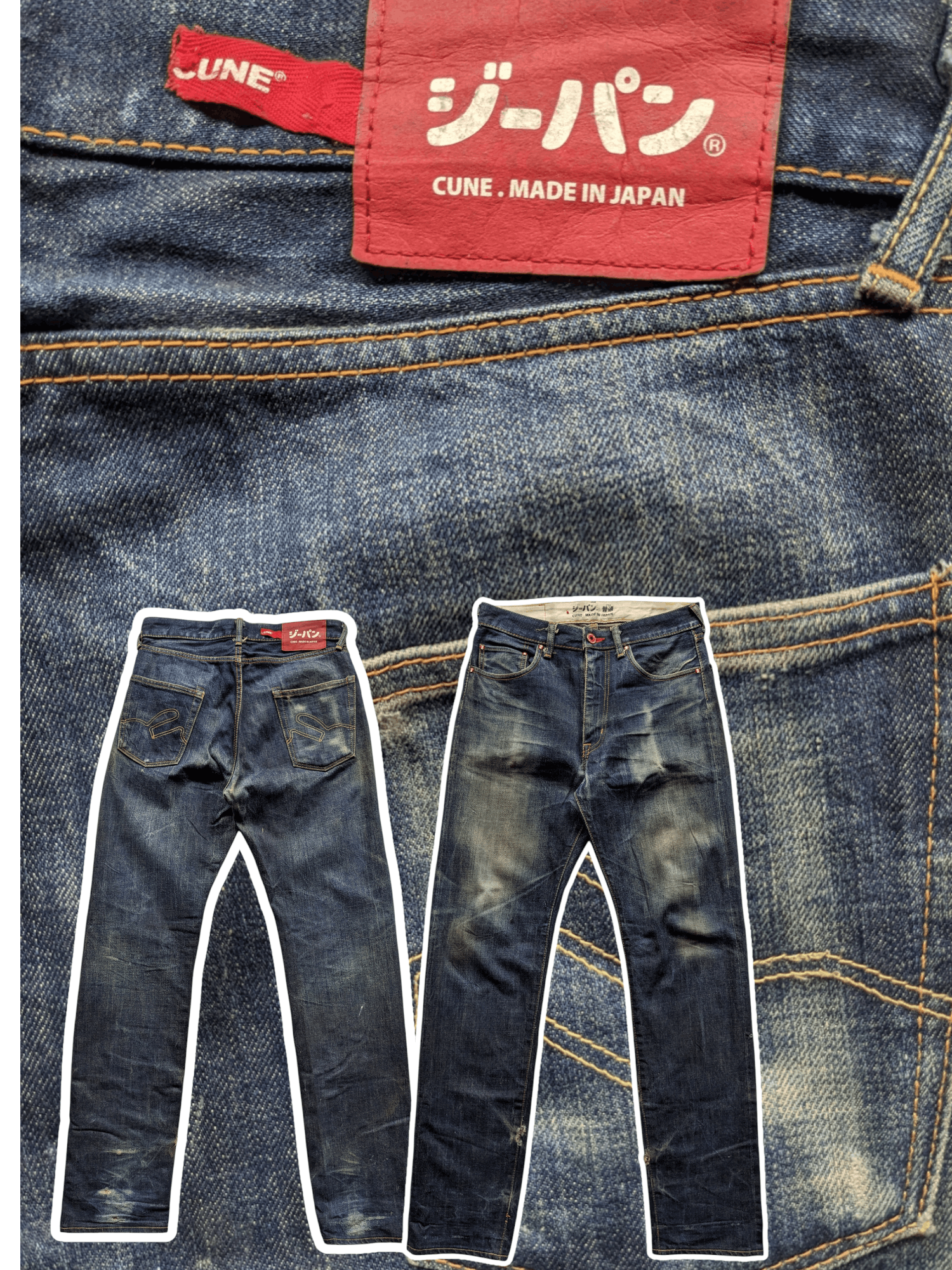 If Six Was Nine × Japanese Brand × Le Grande Bleu (L.G.B.) Cune selvedge rusty jeans 32" X 34" Size US 32 / EU 48 - 1 Thumbnail