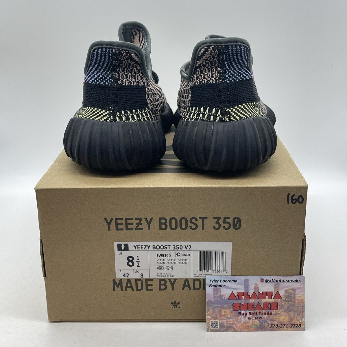Adidas Yeezy boost 350 yeecheil non reflective Size US 8.5 / EU 41-42 - 3 Thumbnail