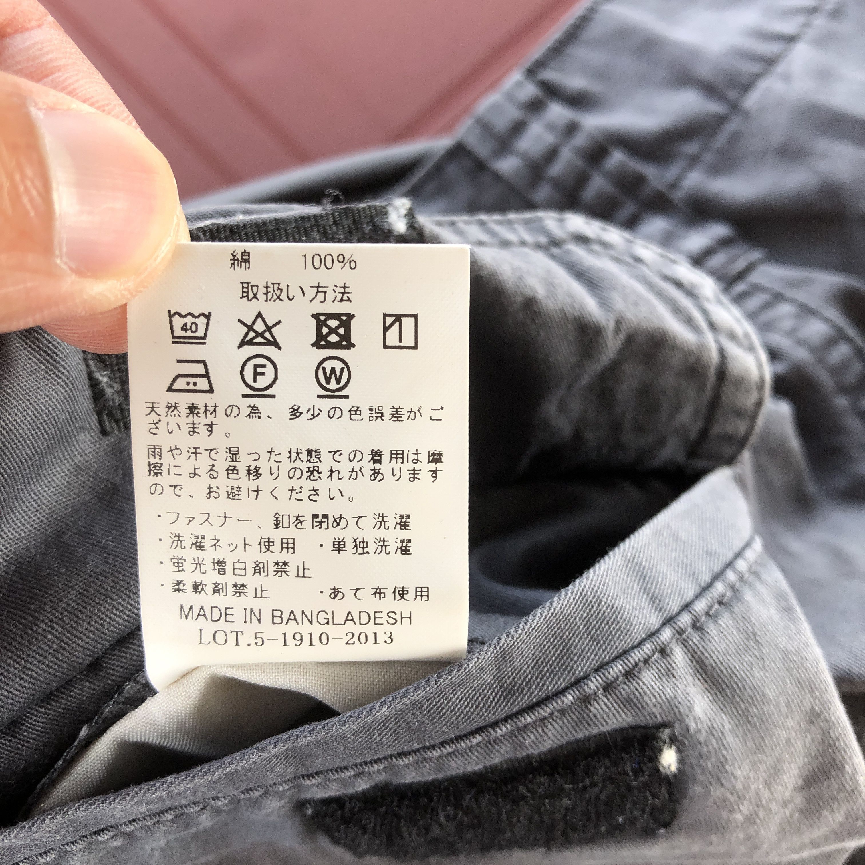 Japanese Brand Vintage Japanese Cargo Pants Multi Pocket Fatigue Trousers Size US 30 / EU 46 - 7 Thumbnail