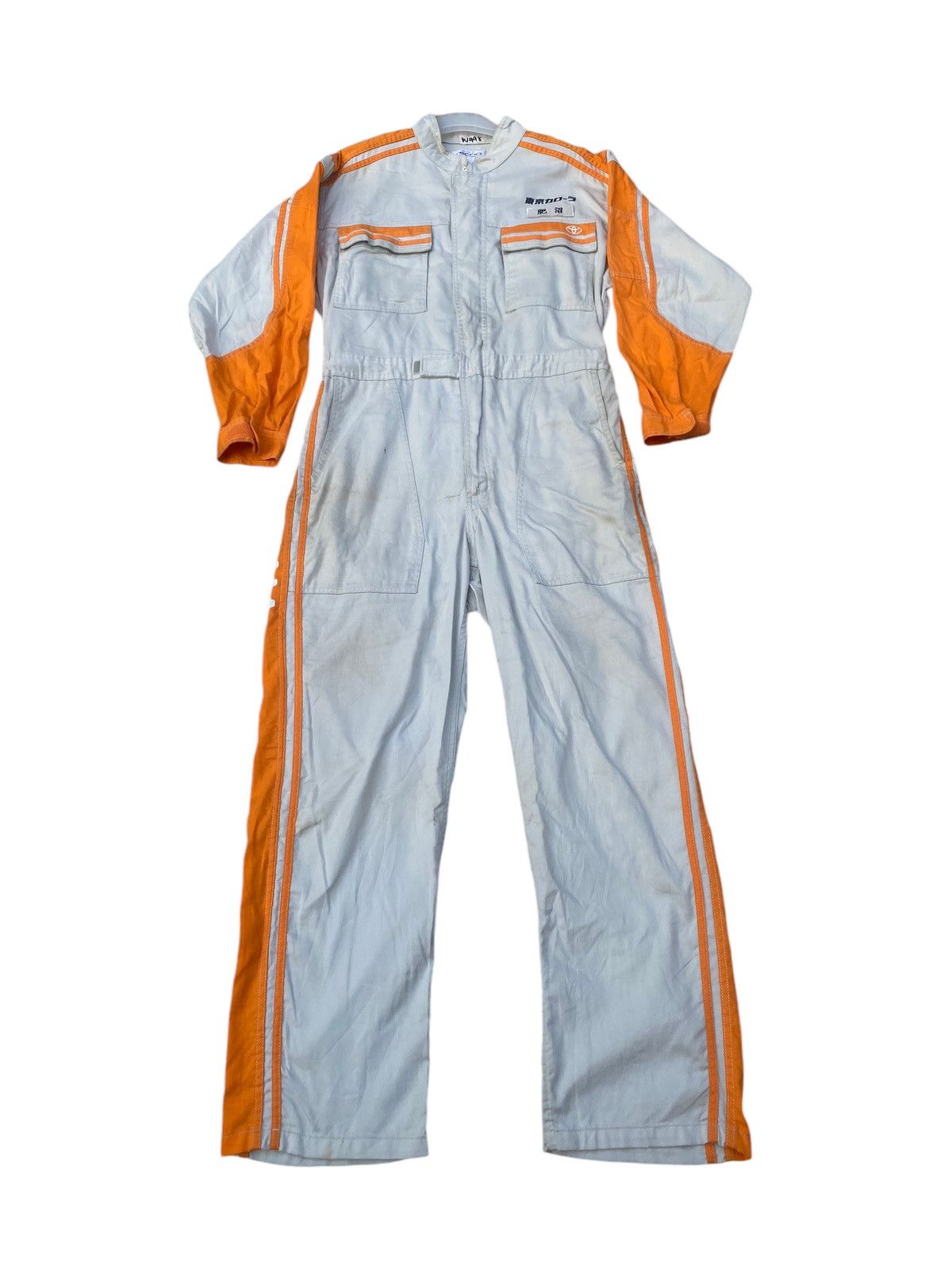 Other Vintage Toyota Techno Jumpsuit Overall Size US 34 / EU 50 - 3 Thumbnail