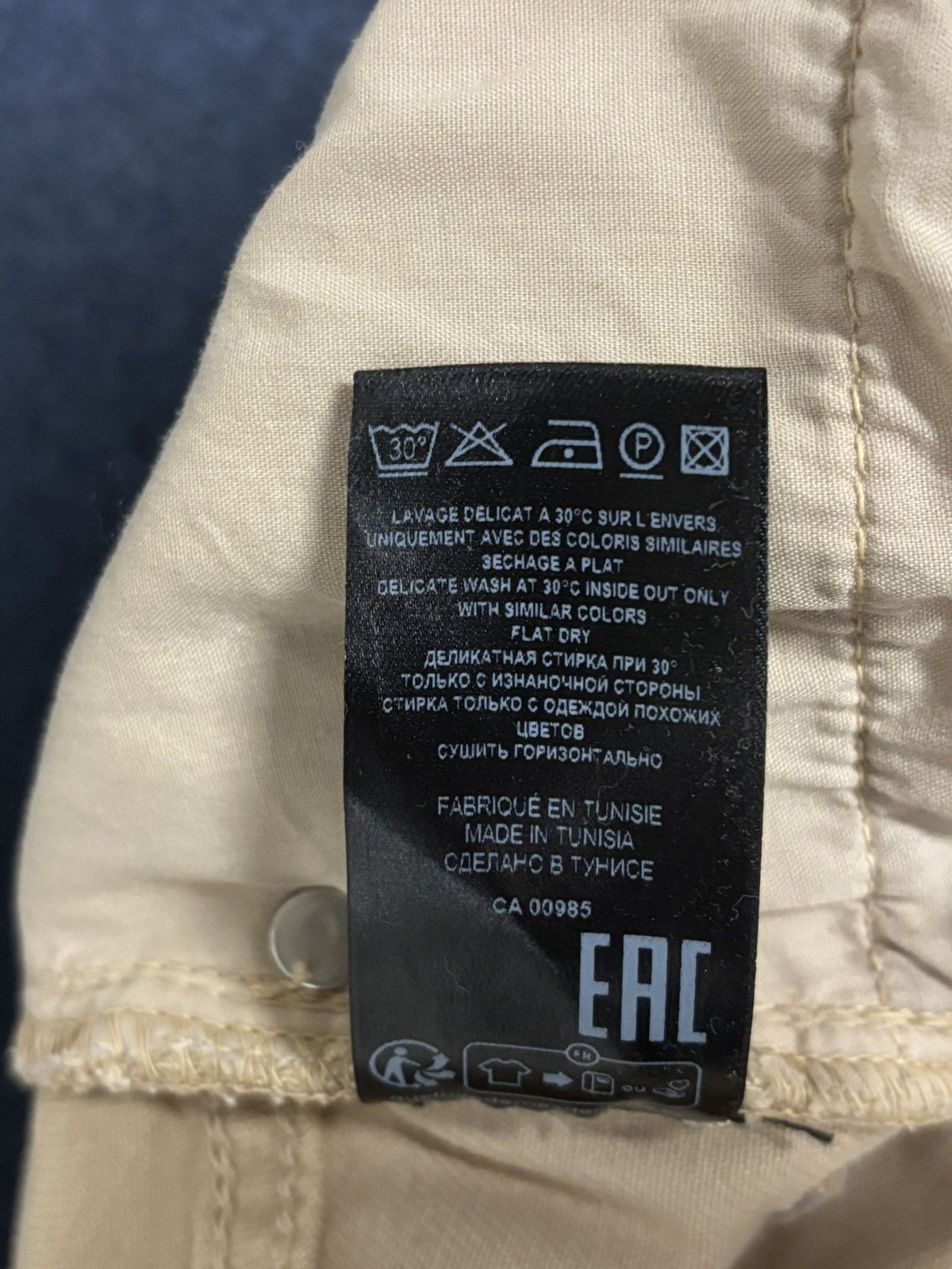 Isabel Marant Denim beije Size US 30 / EU 46 - 8 Thumbnail