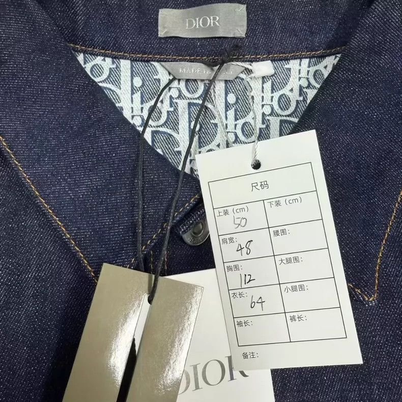 Dior Dior24 new Oblique solid color full print logo denim jacket Size US M / EU 48-50 / 2 - 2 Thumbnail