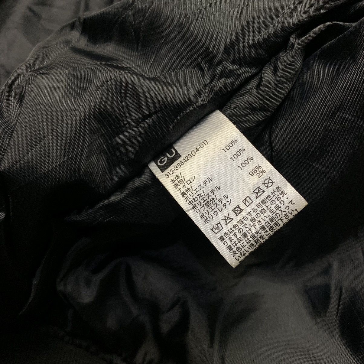 GU × Undercover Rare Undercover x gu bomber jacket freedom noise Size US S / EU 44-46 / 1 - 13 Thumbnail
