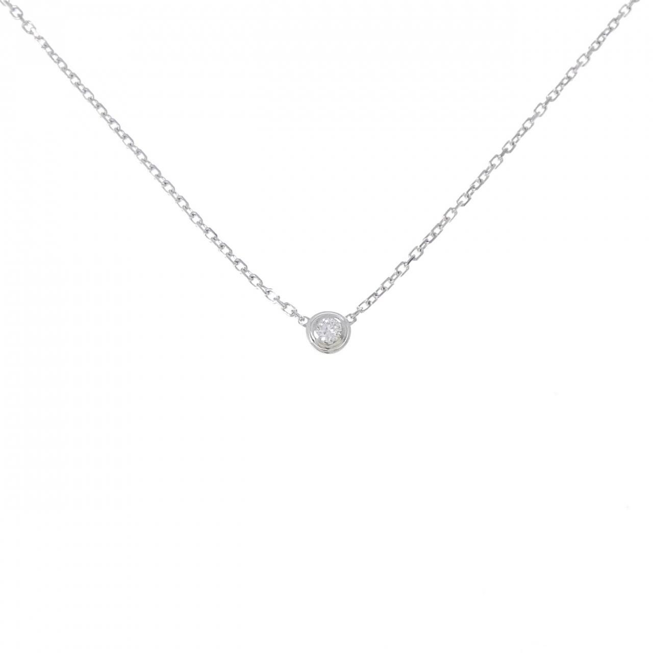 Cartier Cartier Cartier D’Amour 750 White Gold Necklace Precious Metal Necklace B7224515 DUTY FREE for USA Size ONE SIZE - 1 Thumbnail