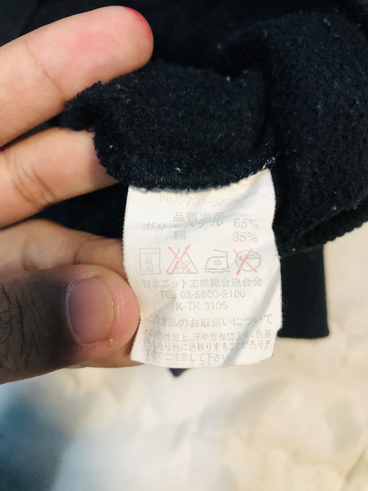 Japanese Brand × Vintage Vintage Karma Sukajan Dragon Sweatshirt (16) Size US L / EU 52-54 / 3 - 7 Thumbnail