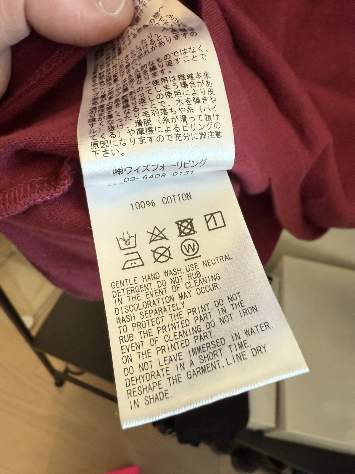 Y's for Men × Yohji Yamamoto Ys for Living Red Graphic Long Sleeve Tee Size US S / EU 44-46 / 1 - 4 Thumbnail