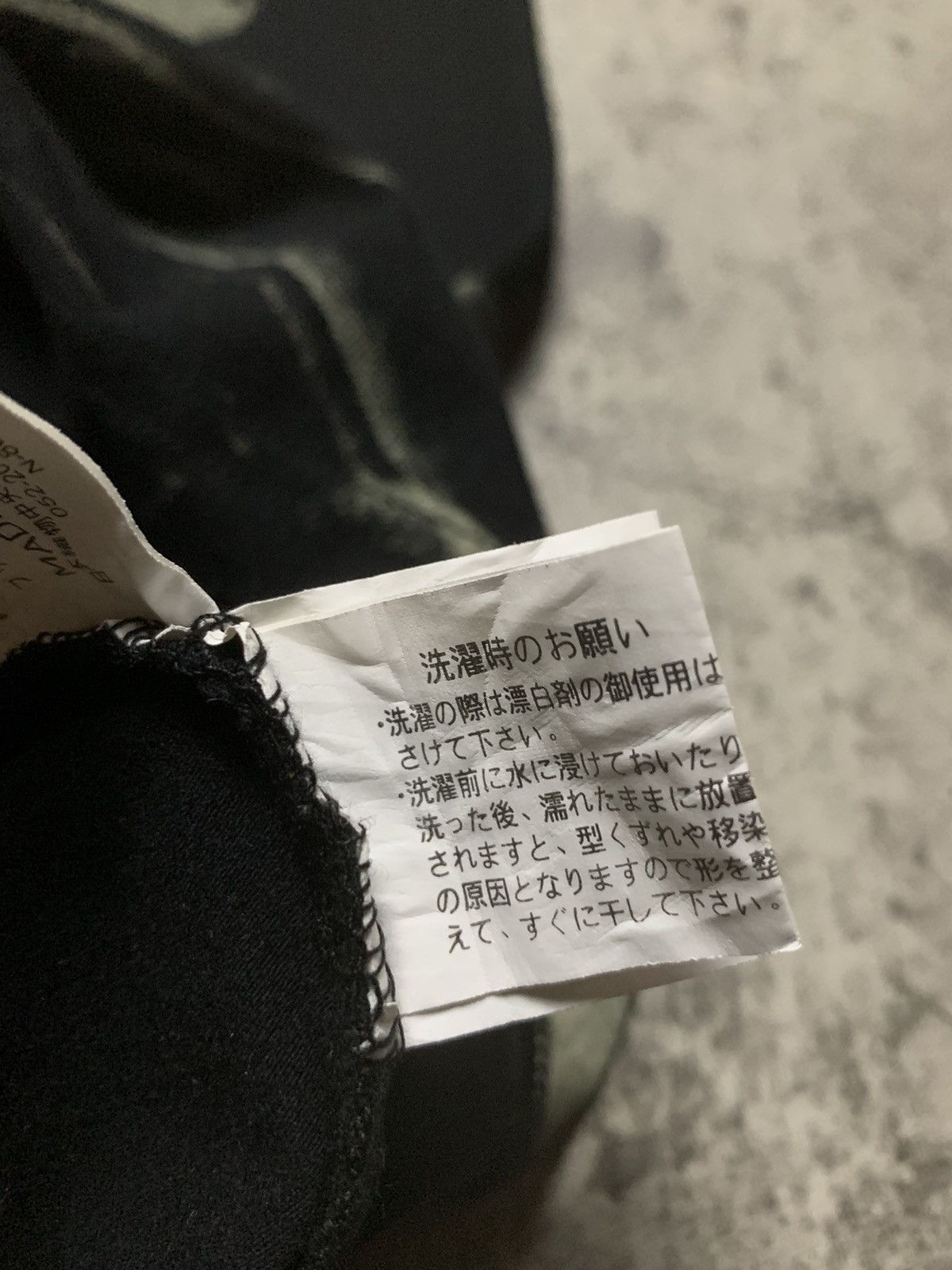 Japanese Brand Y2K Defective Struct Smoke Skull Leopard gothic vkei Style Size US L / EU 52-54 / 3 - 11 Thumbnail