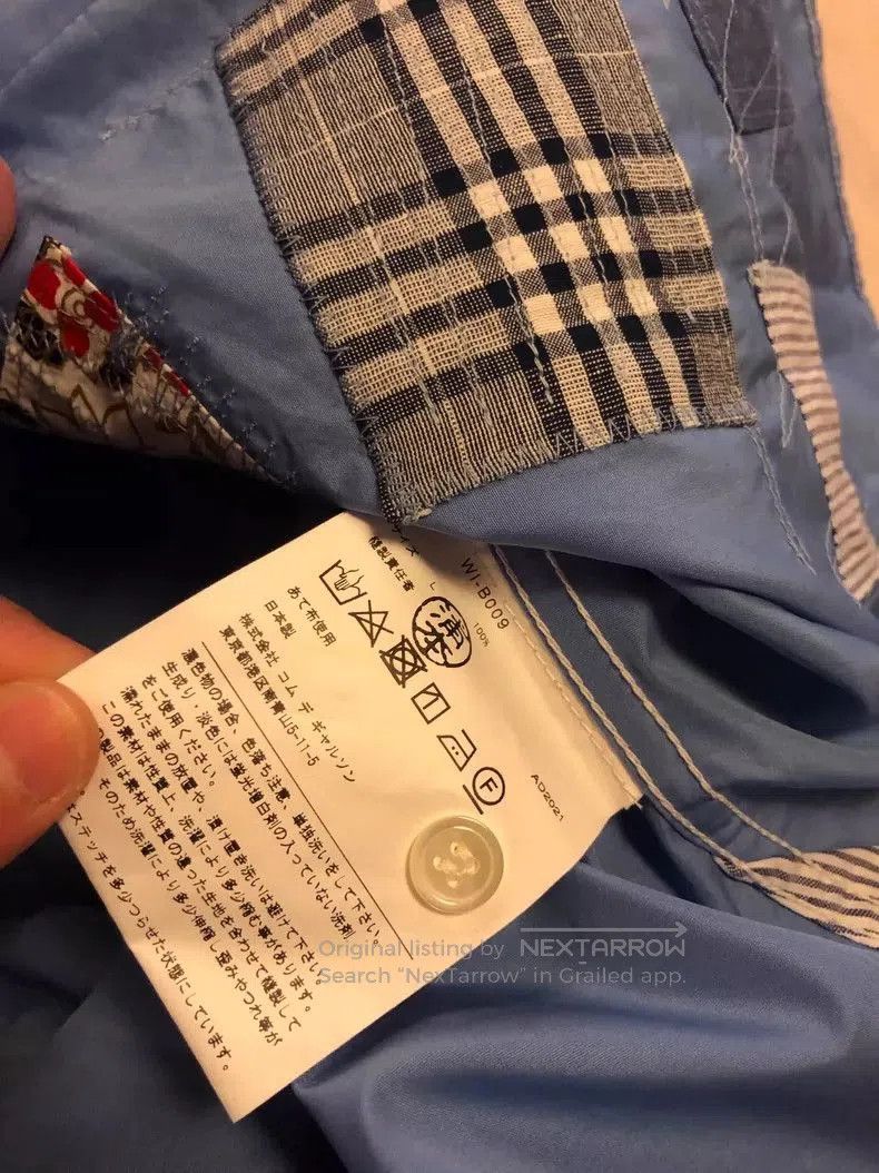 Junya Watanabe JUNYA WATANABE MAN Button Up Shirt. Size US L / EU 52-54 / 3 - 6 Thumbnail