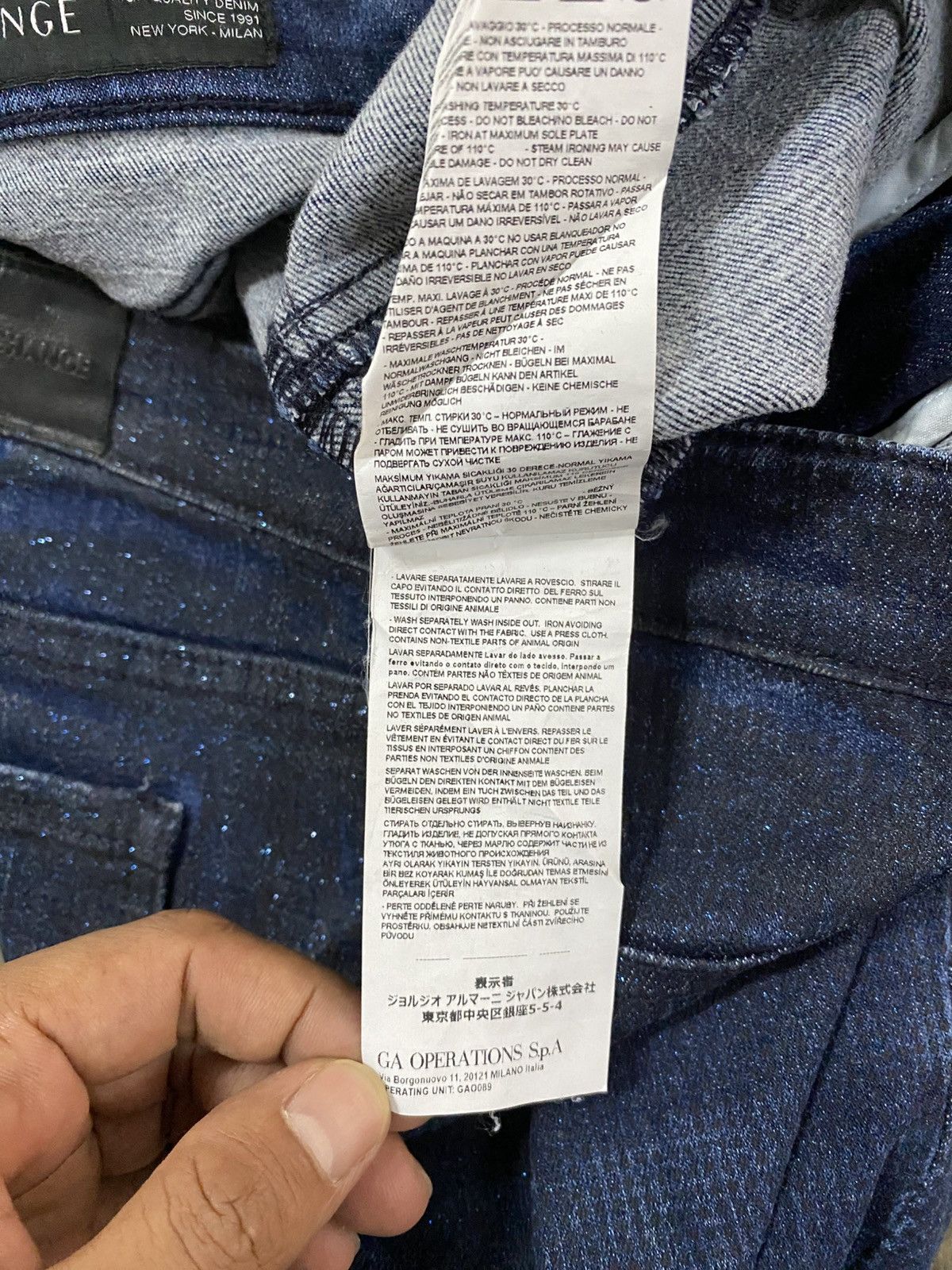 Armani Exchange Armani Exchange J12 Legging Lift Up Wax Blink Jeans @245 Size 27" / US 4 / IT 40 - 11 Thumbnail
