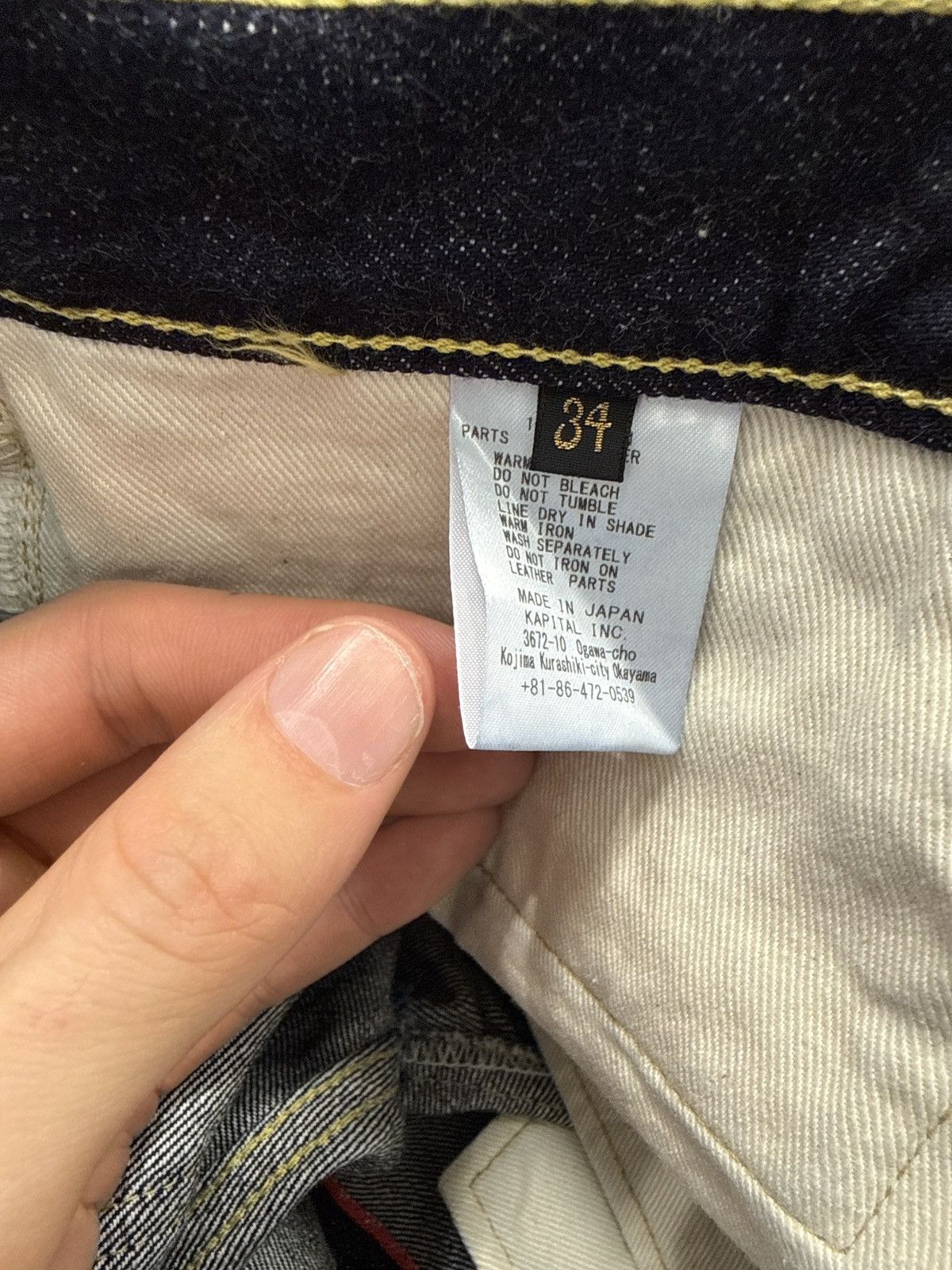 Kapital Kapital Cisco Monkey Plain Jeans Size US 34 / EU 50 - 3 Thumbnail