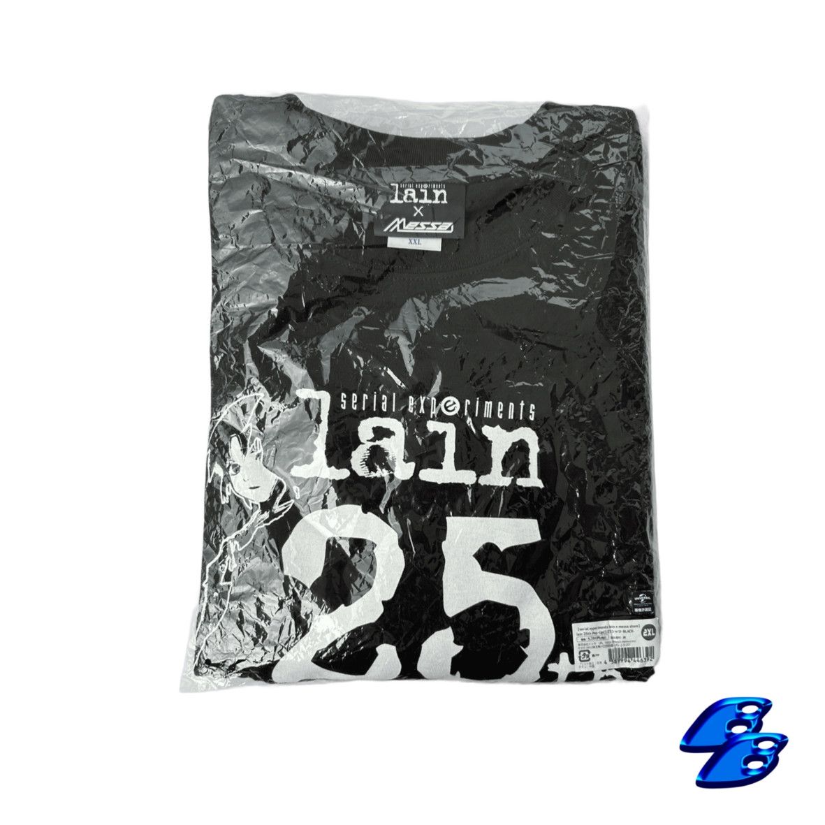 Anime Serial Experiments Lain OFFICIAL LIMITED TEE 25th Anniv Size US XXL / EU 58 / 5 - 2 Thumbnail