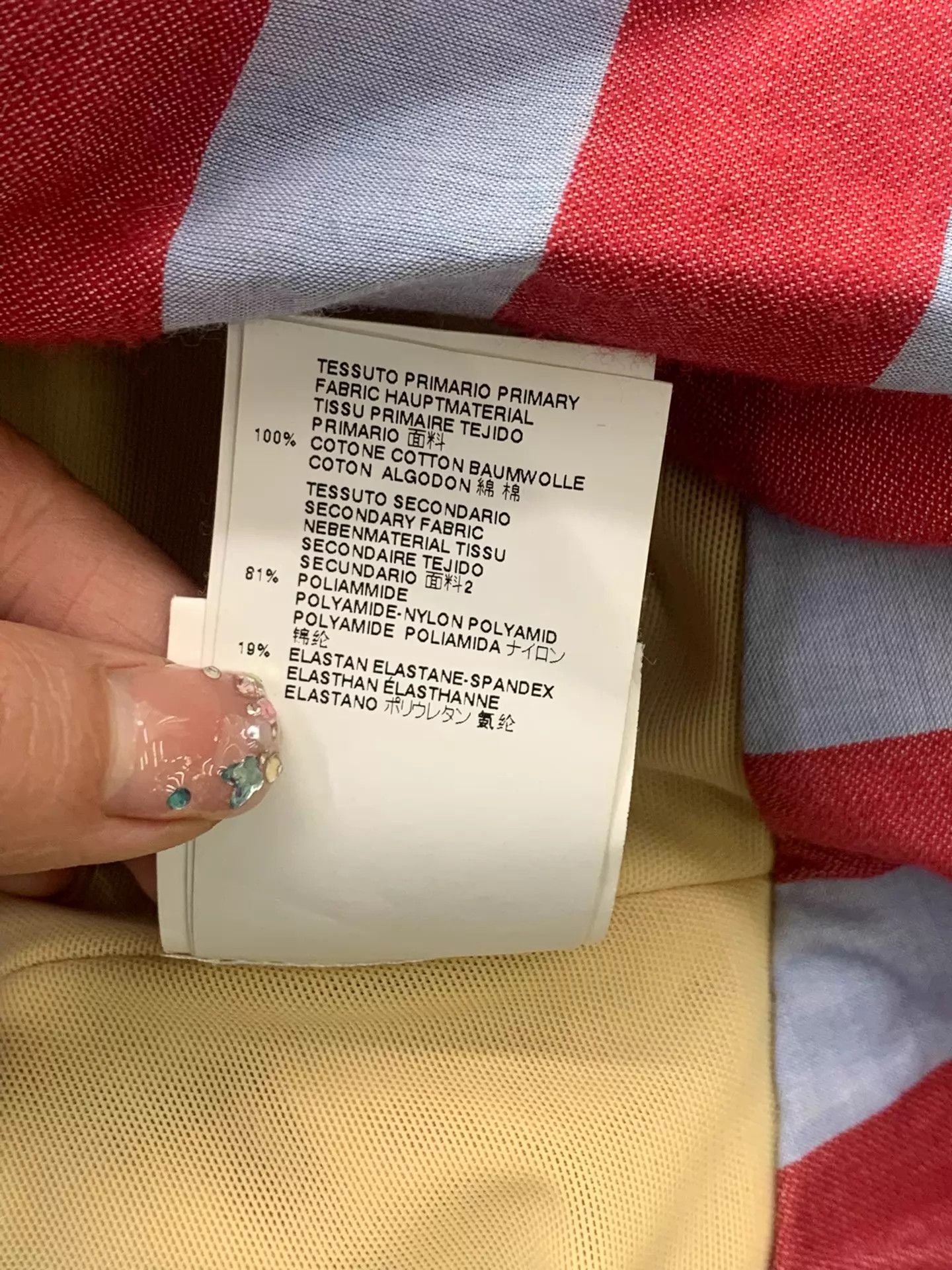 Vivienne Westwood Vivienne Westwood Colorblock Striped Tank 38 New Size XS / US 0-2 / IT 36-38 - 8 Thumbnail