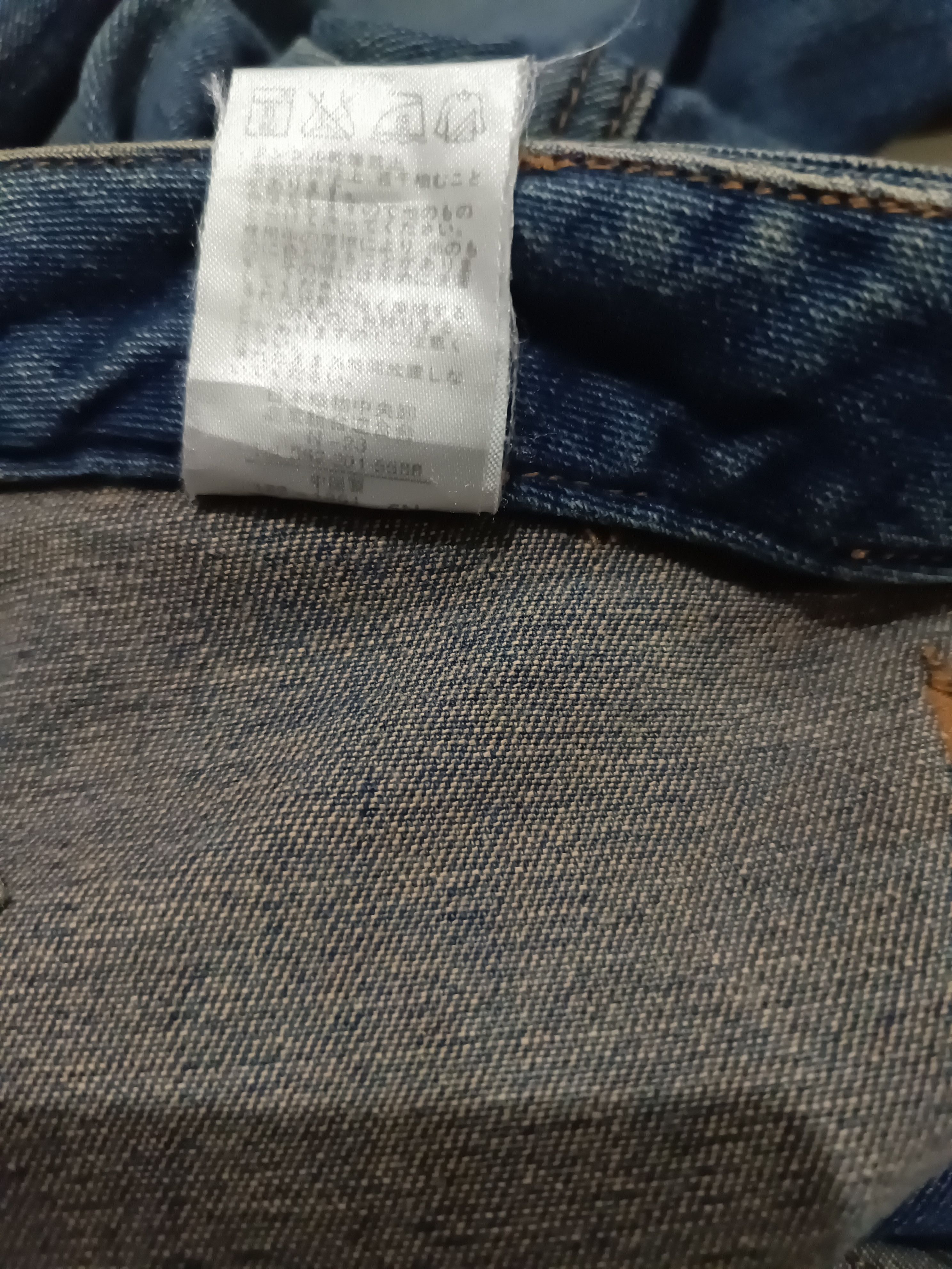 14th Addiction 💥 Super Flare Jeans Size US 34 / EU 50 - 11 Thumbnail