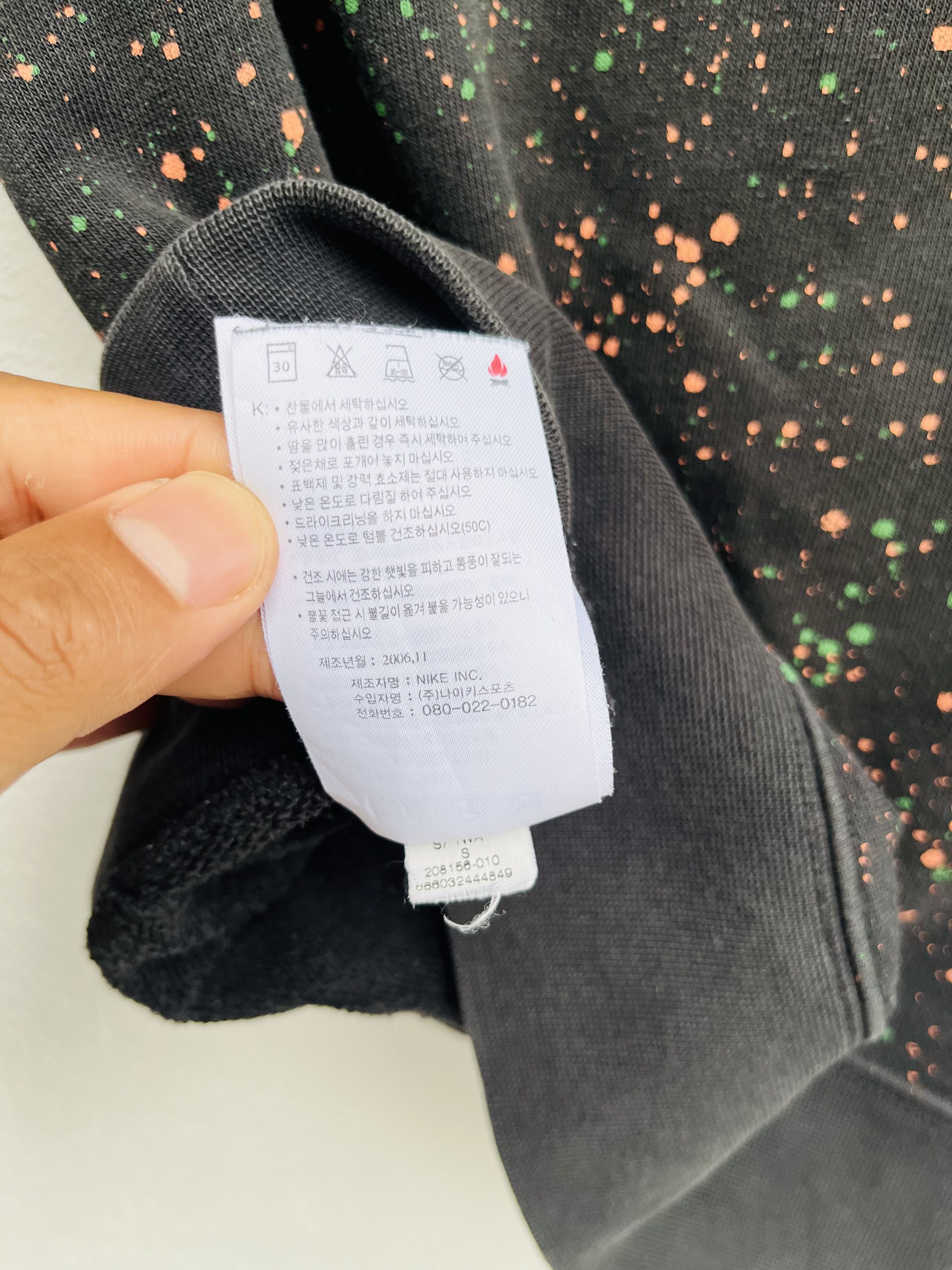 Japanese Brand × Vintage Vintage Nike Japanese Designer Fashion Style Size US M / EU 48-50 / 2 - 9 Thumbnail