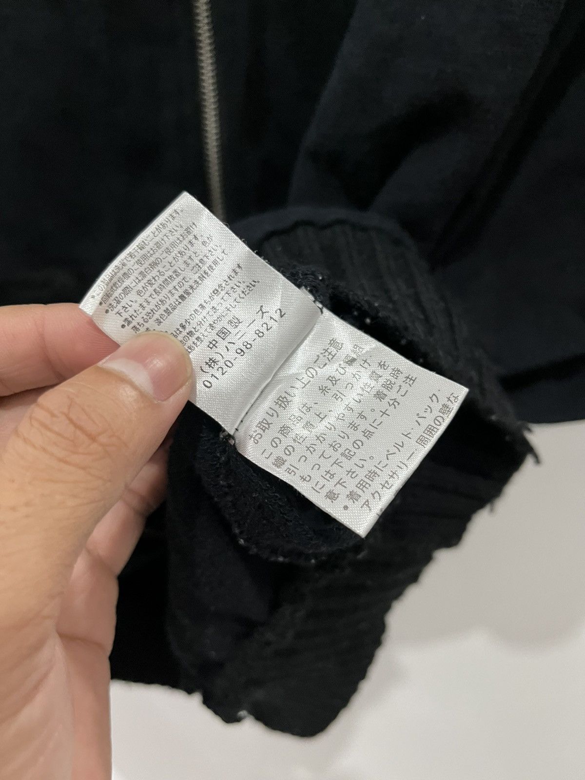 Japanese Brand Colza vampire shirt Size US L / EU 52-54 / 3 - 6 Thumbnail