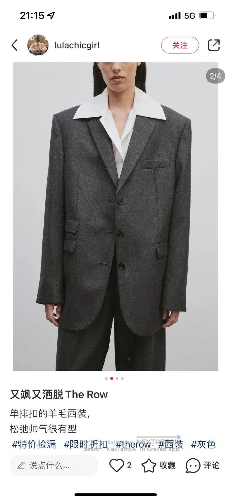 The Row The Row size S Grey wool blazer Size 34S - 7 Thumbnail