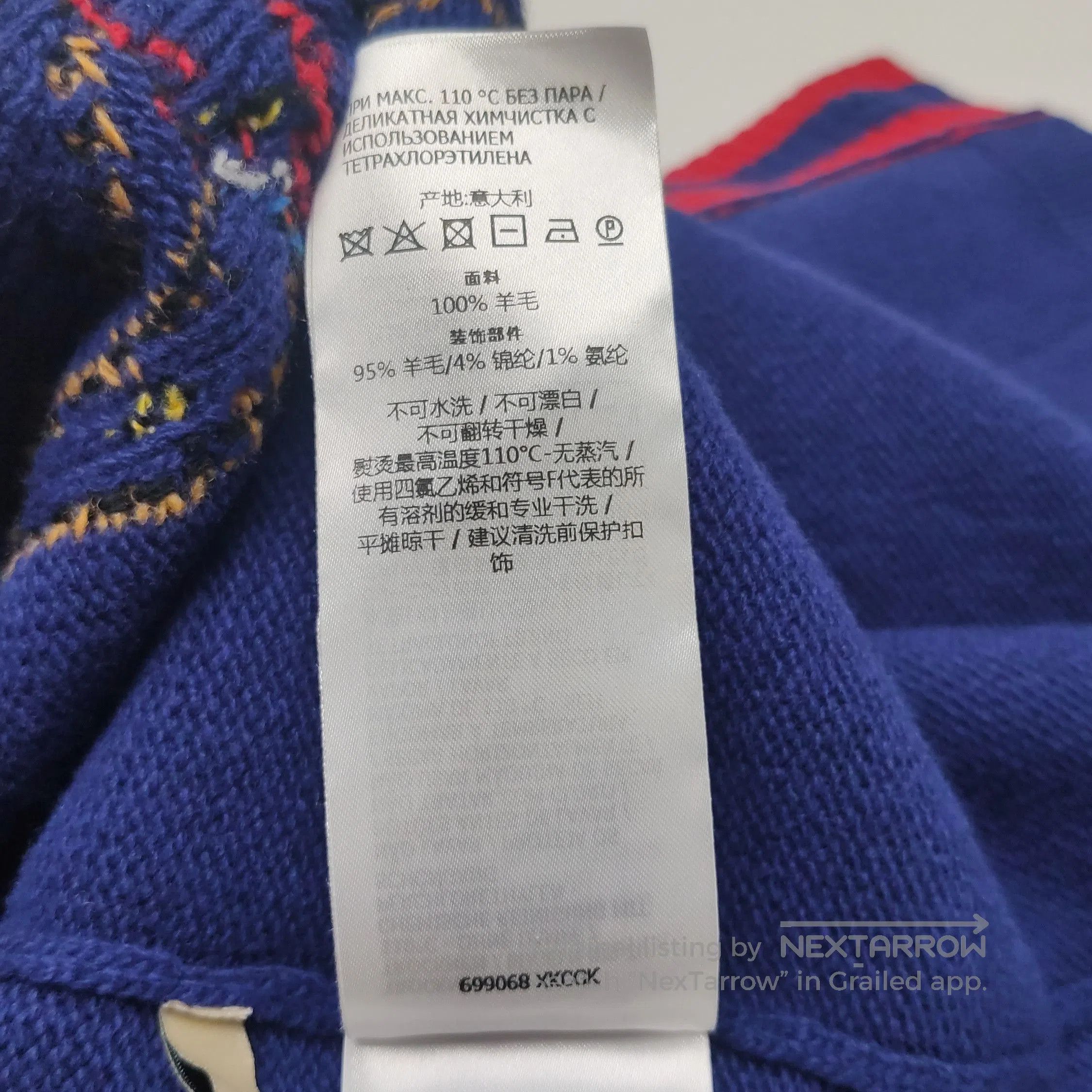 Gucci Gucci Wool V. Size US L / EU 52-54 / 3 - 9 Thumbnail