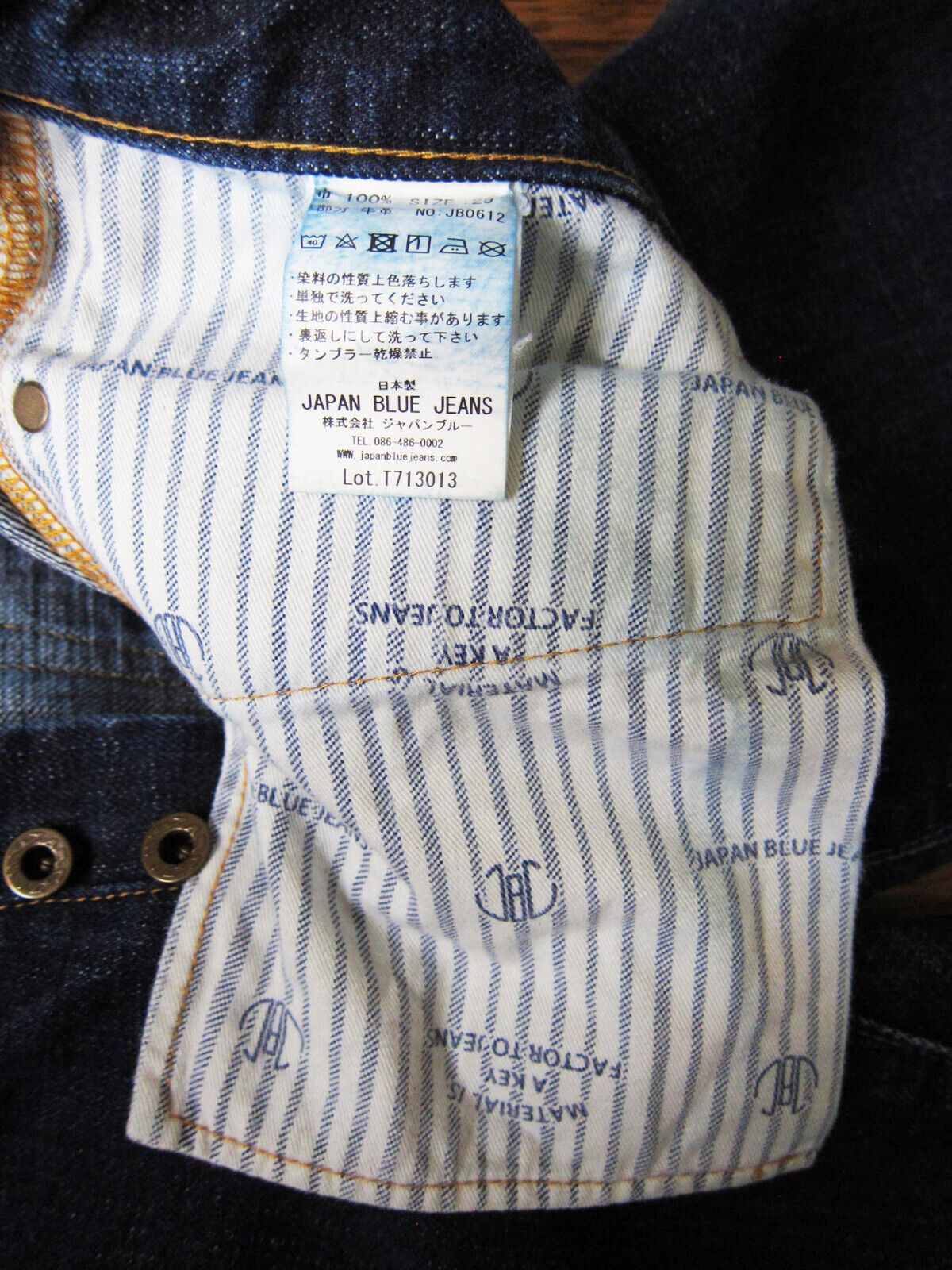 Japan Blue Jeans JAPAN BLUE JEANS JB0612 16.5OZ "Monster" High Tapered Jeans Size US 29 - 4 Thumbnail