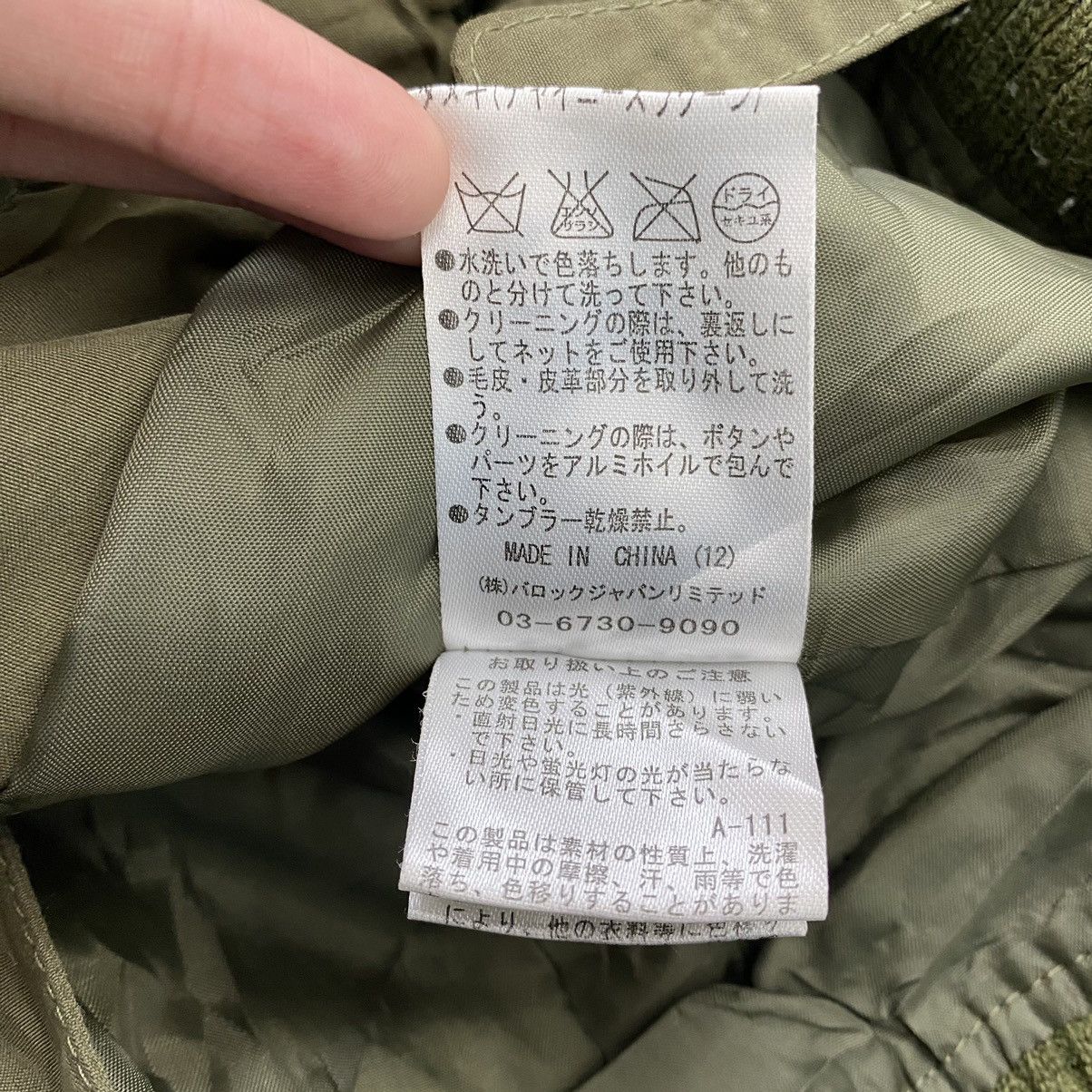 Japanese Brand SLY PRODUCT Punk Japanese Brand Sherpa Inside Khaki Hooded Size US S / EU 44-46 / 1 - 10 Thumbnail