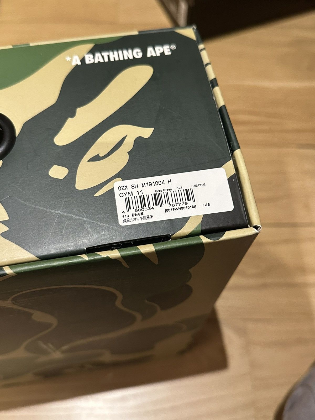 Bape A Bathing Ape Bape Sta Grey Green Size US 11 / EU 44 - 13 Thumbnail