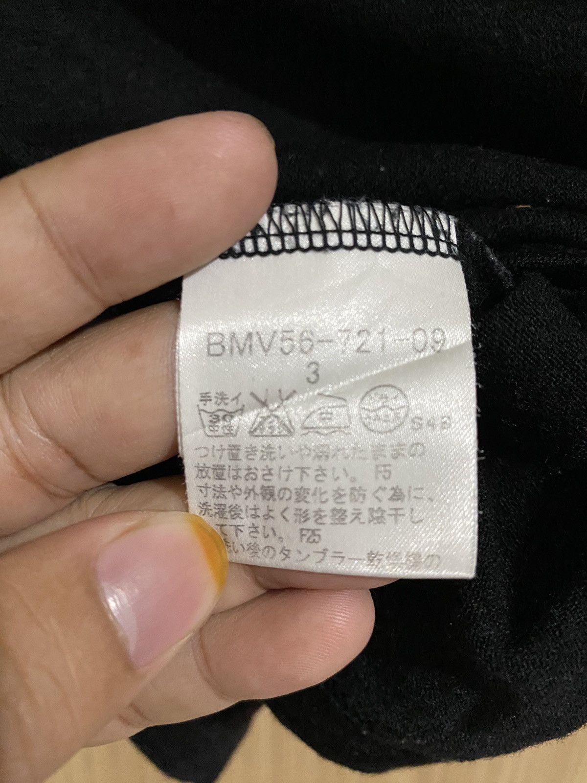 Burberry Burberry black label japan embroidery logo classic 100% wool Size US M / EU 48-50 / 2 - 8 Thumbnail