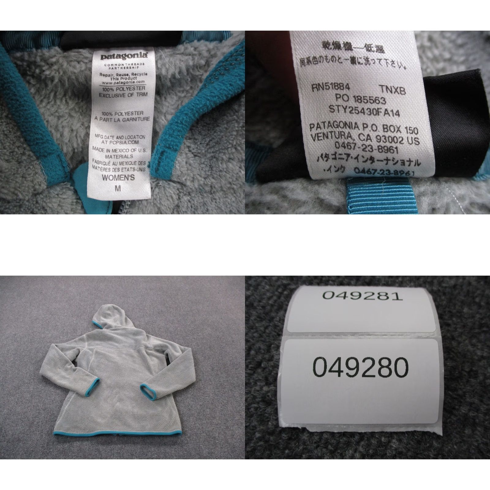 Patagonia Patagonia Jacket Womens M Gray Fleece Full Zip Hoody Outdoor Winter M Gray Patagonia Womens Jacket M Gray Fleece Full Zip Hoody Outdoor Winter Size M / US 6-8 / IT 42-44 - 8 Thumbnail