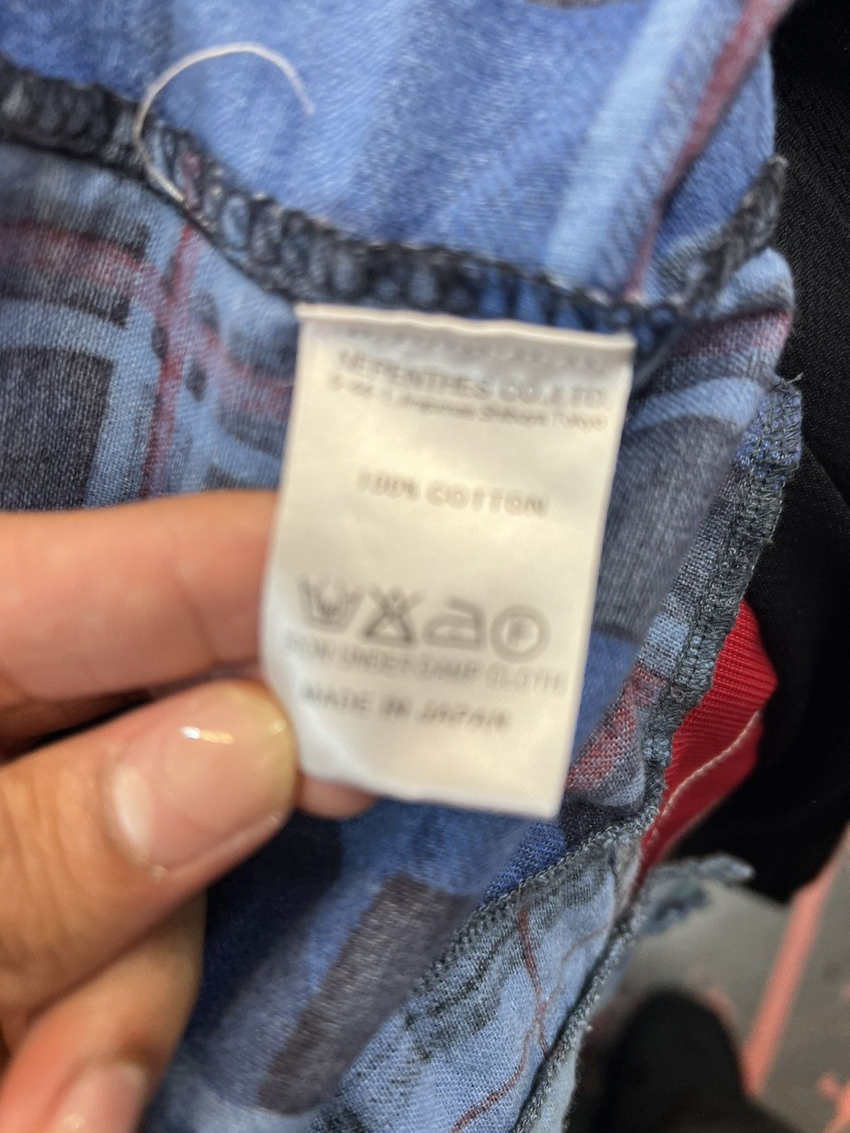 Needles needles flannel Size US M / EU 48-50 / 2 - 4 Thumbnail