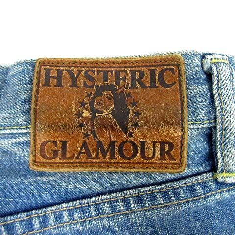 Hysteric Glamour Studded Distressed Selvedge Denim Jeans Size US 32 / EU 48 - 3 Thumbnail