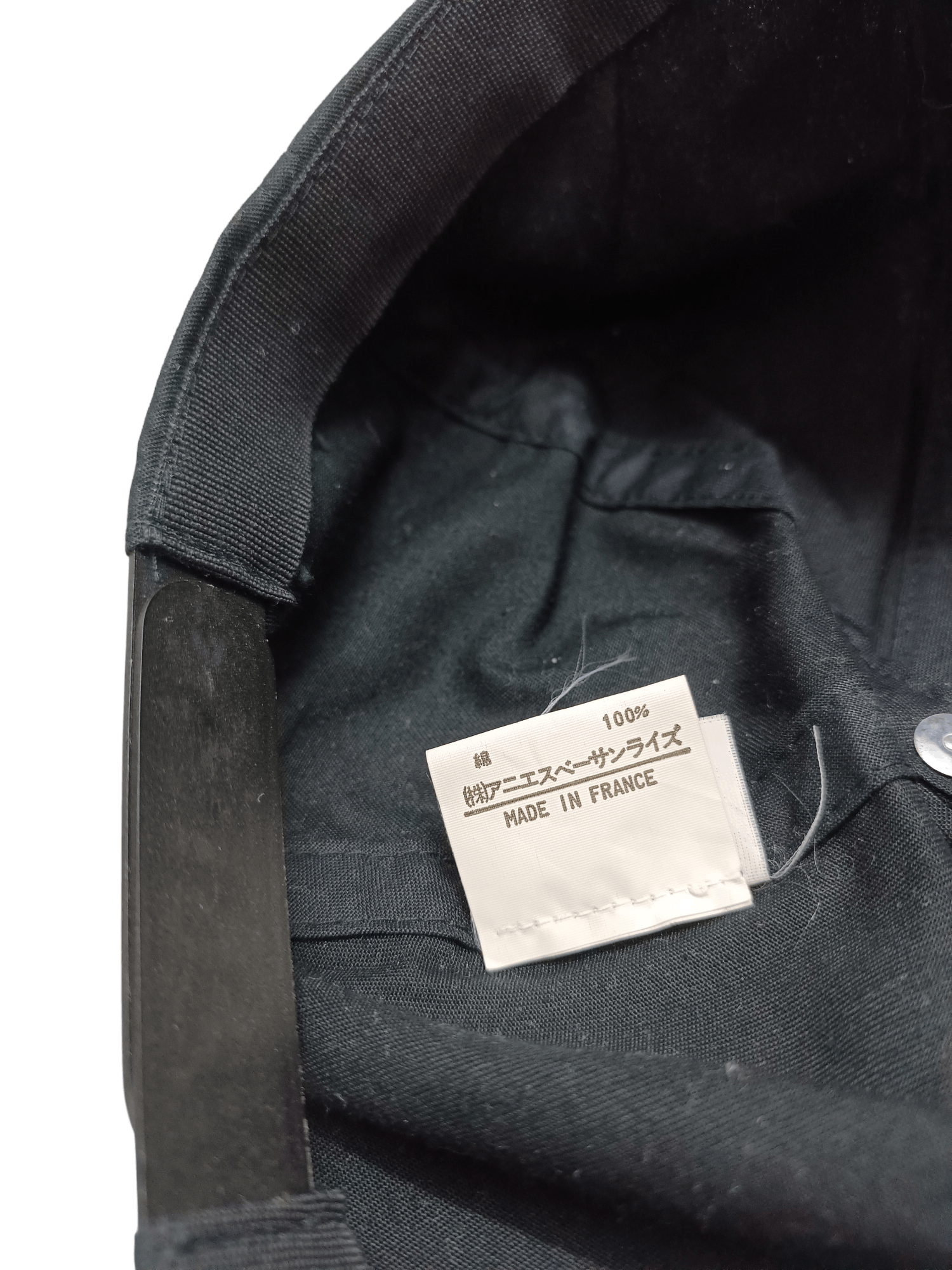 agnes b. Vintage Agnes b 90s hat Size ONE SIZE - 5 Thumbnail