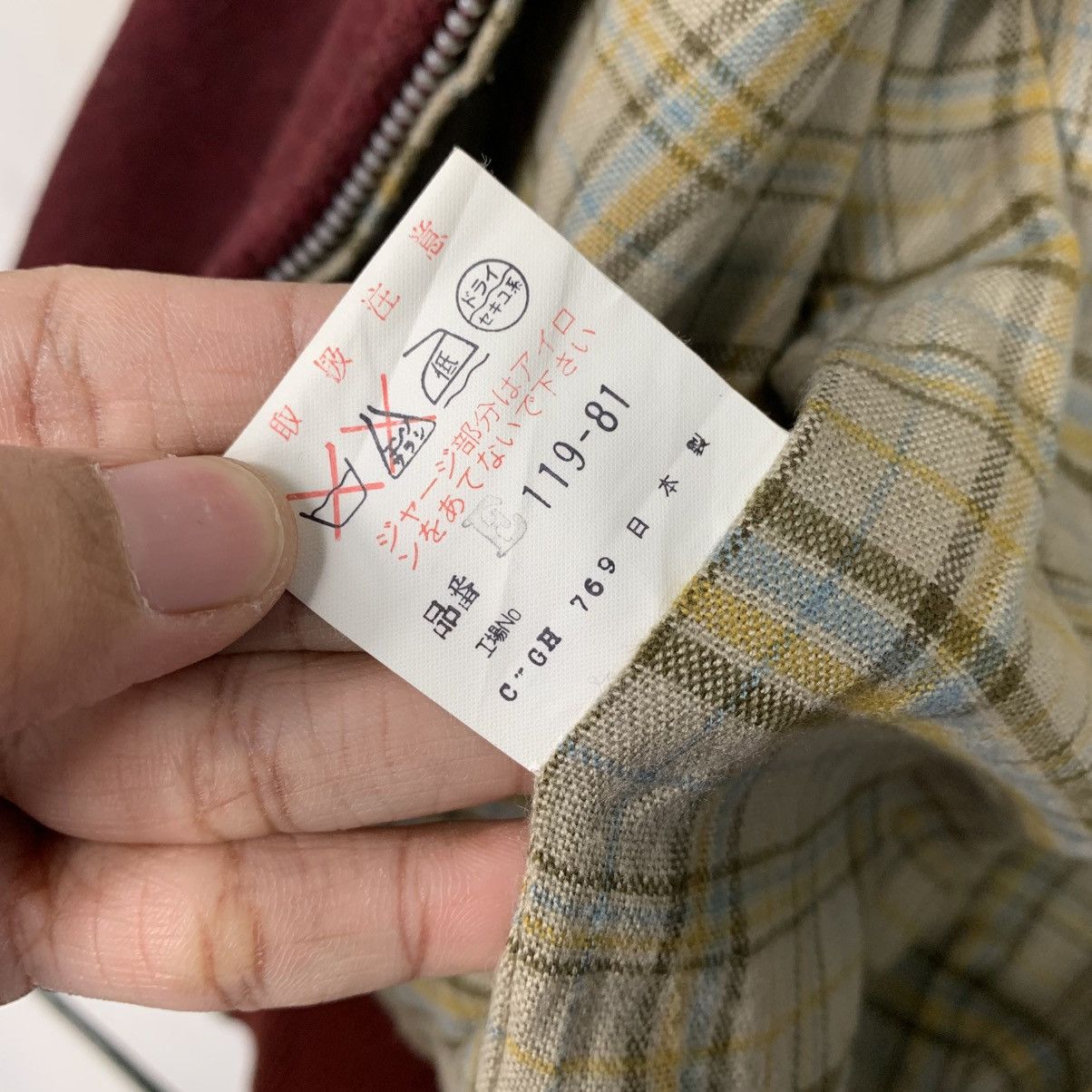Japanese Brand Japanese Brand Sunny Pal Bomber Jacket Size US M / EU 48-50 / 2 - 17 Thumbnail
