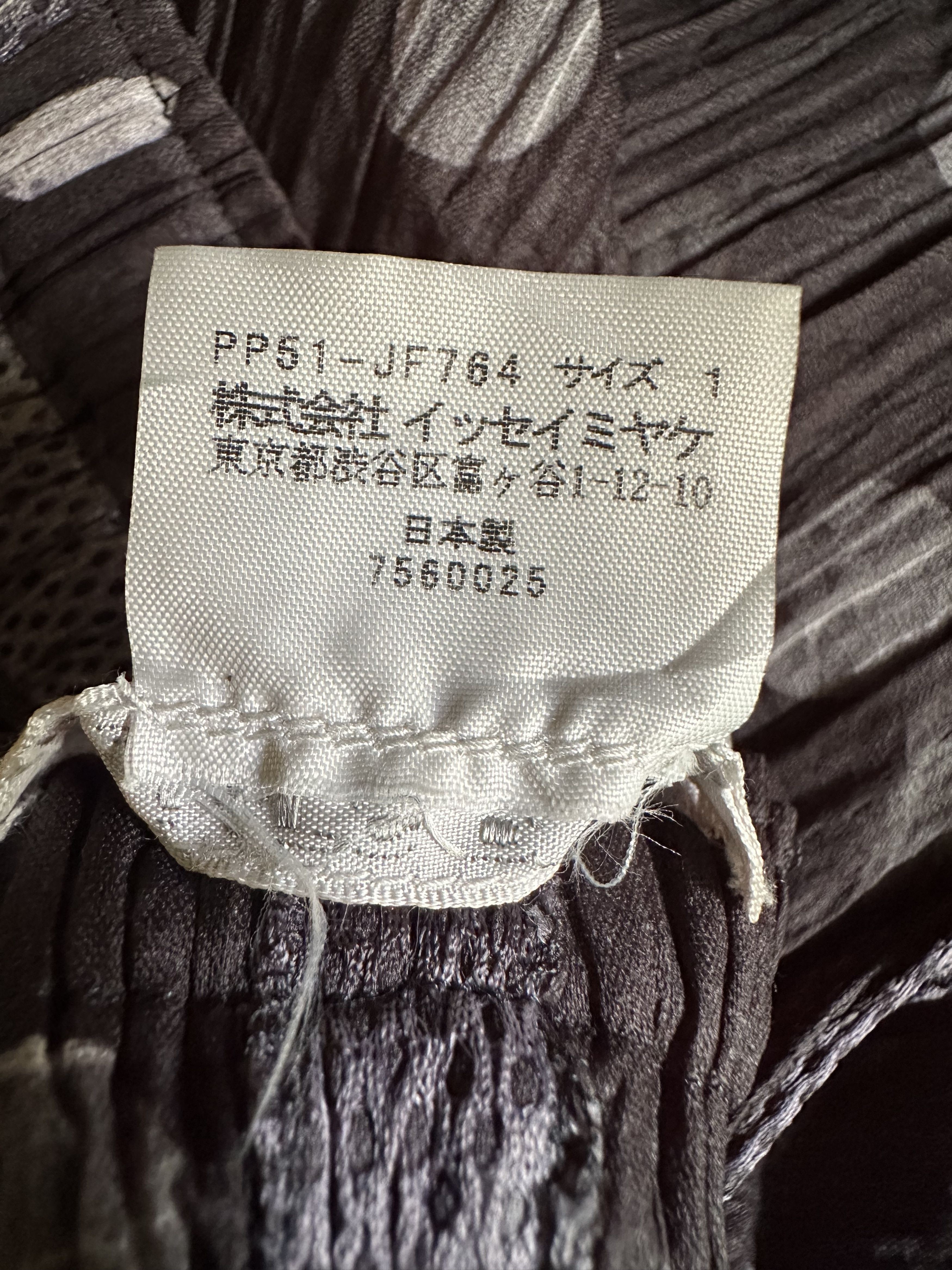 Issey Miyake Pleats Please Double Layer Polka Dot Size US 30 / EU 46 - 10 Thumbnail